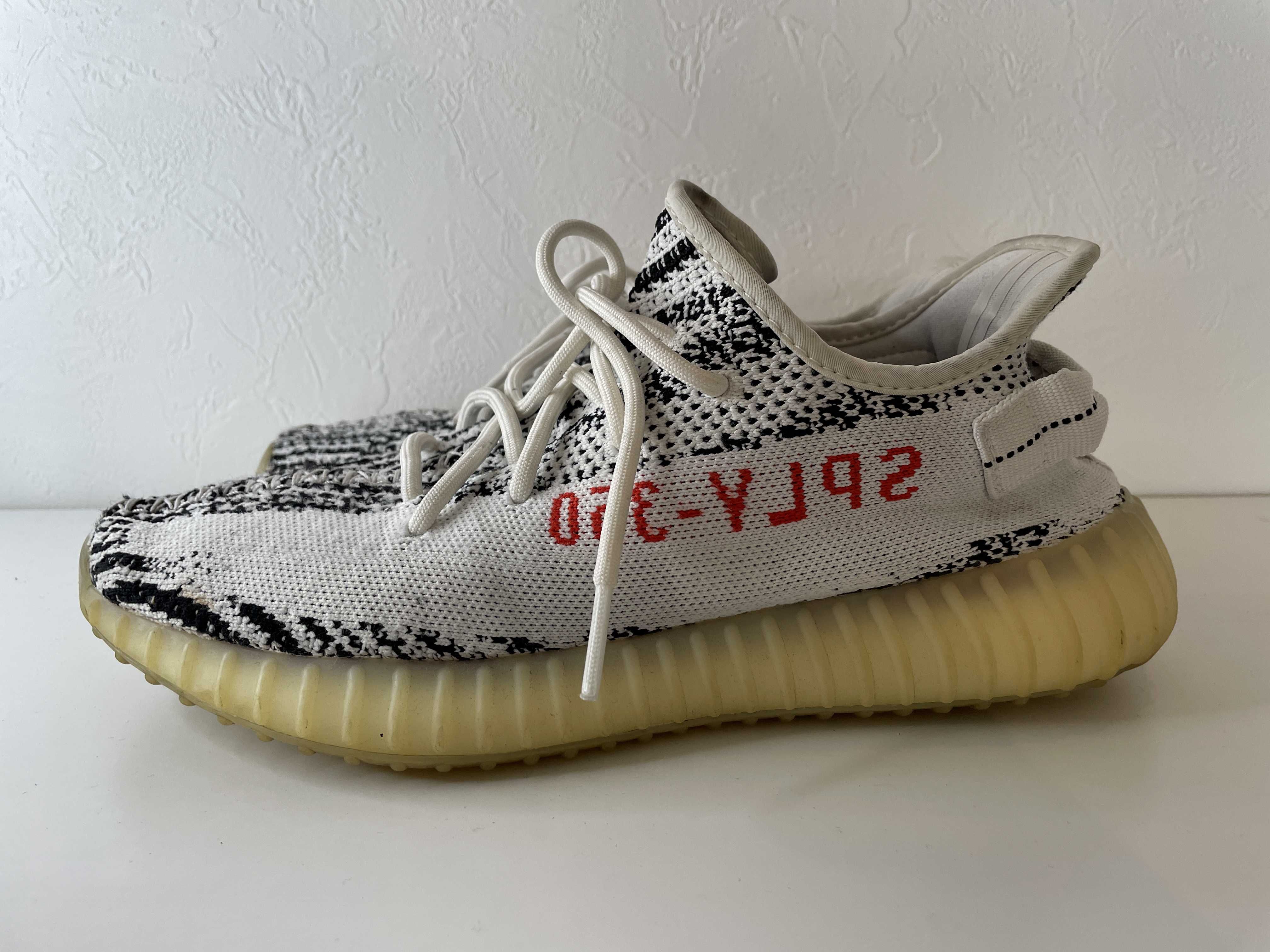 adidas YEEZY Boost 350 V2 "Zebra"