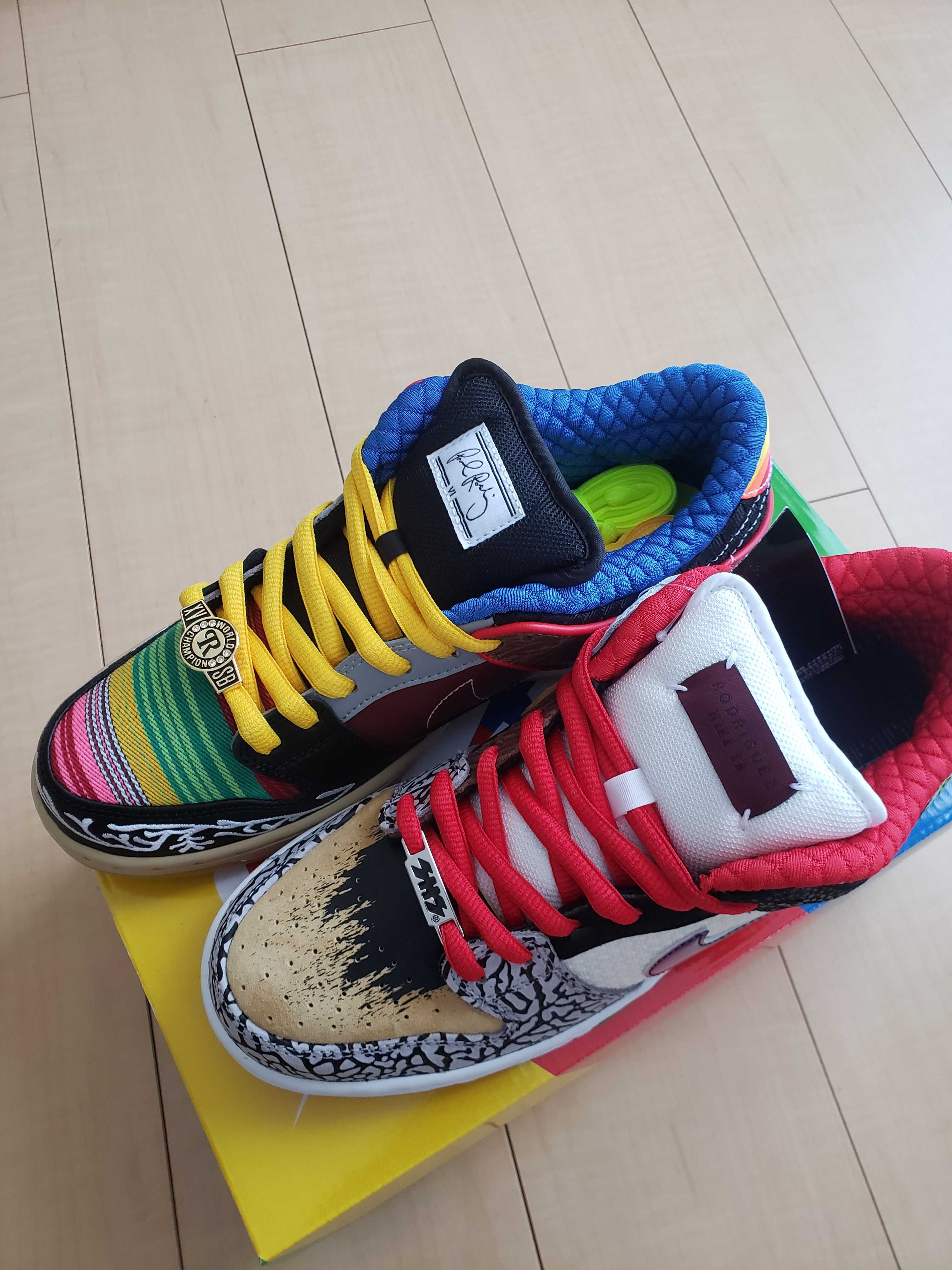 Nike SB Dunk Low "What The Paul"