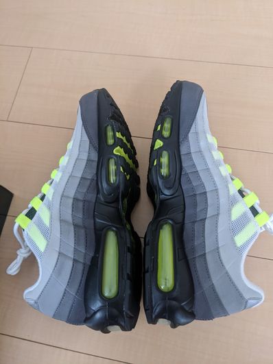 Nike Air Max OG "Yellow Gradation" (2015)