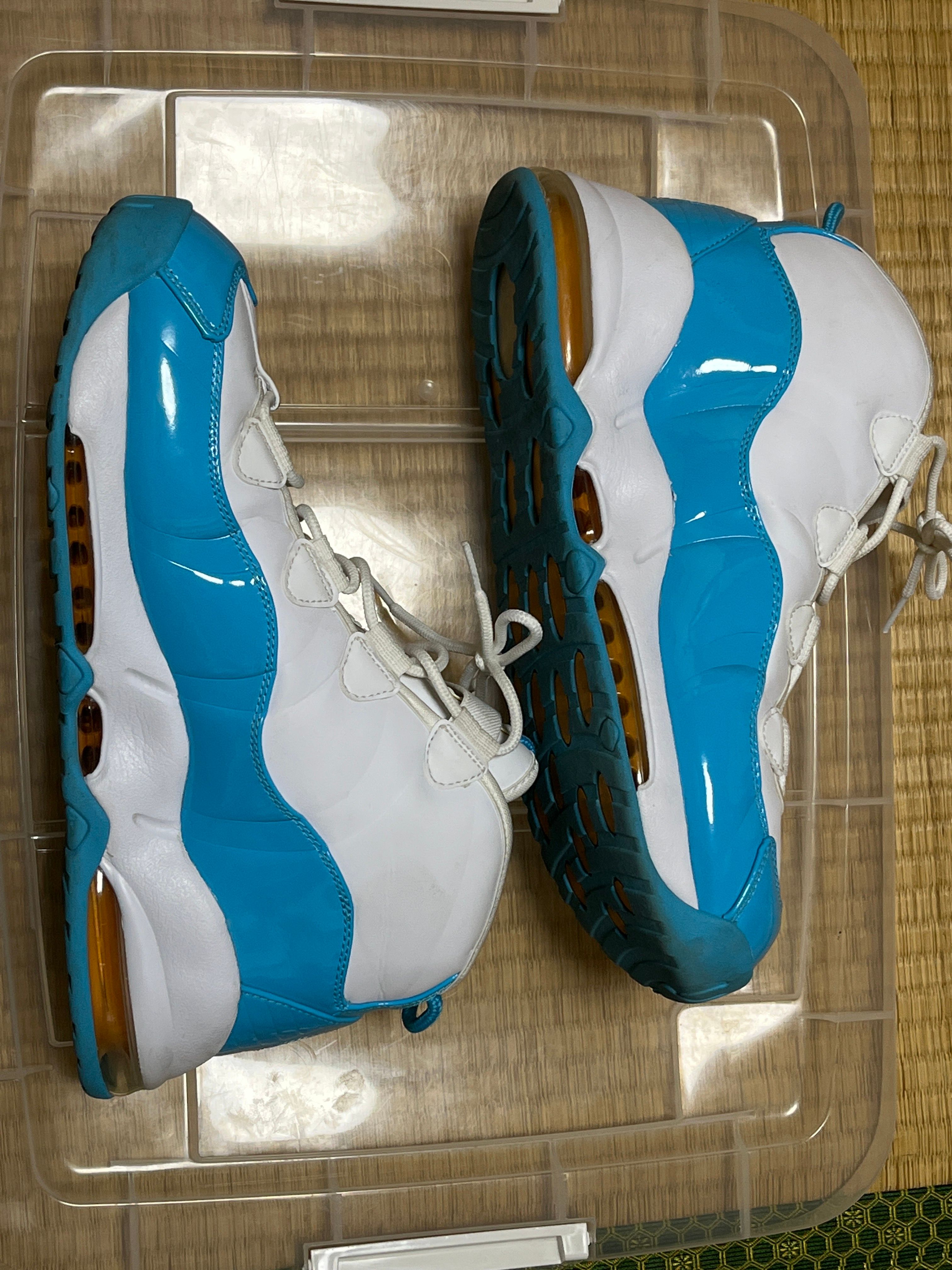 Nike Air Max Uptempo 95 "White/Blue Fury"