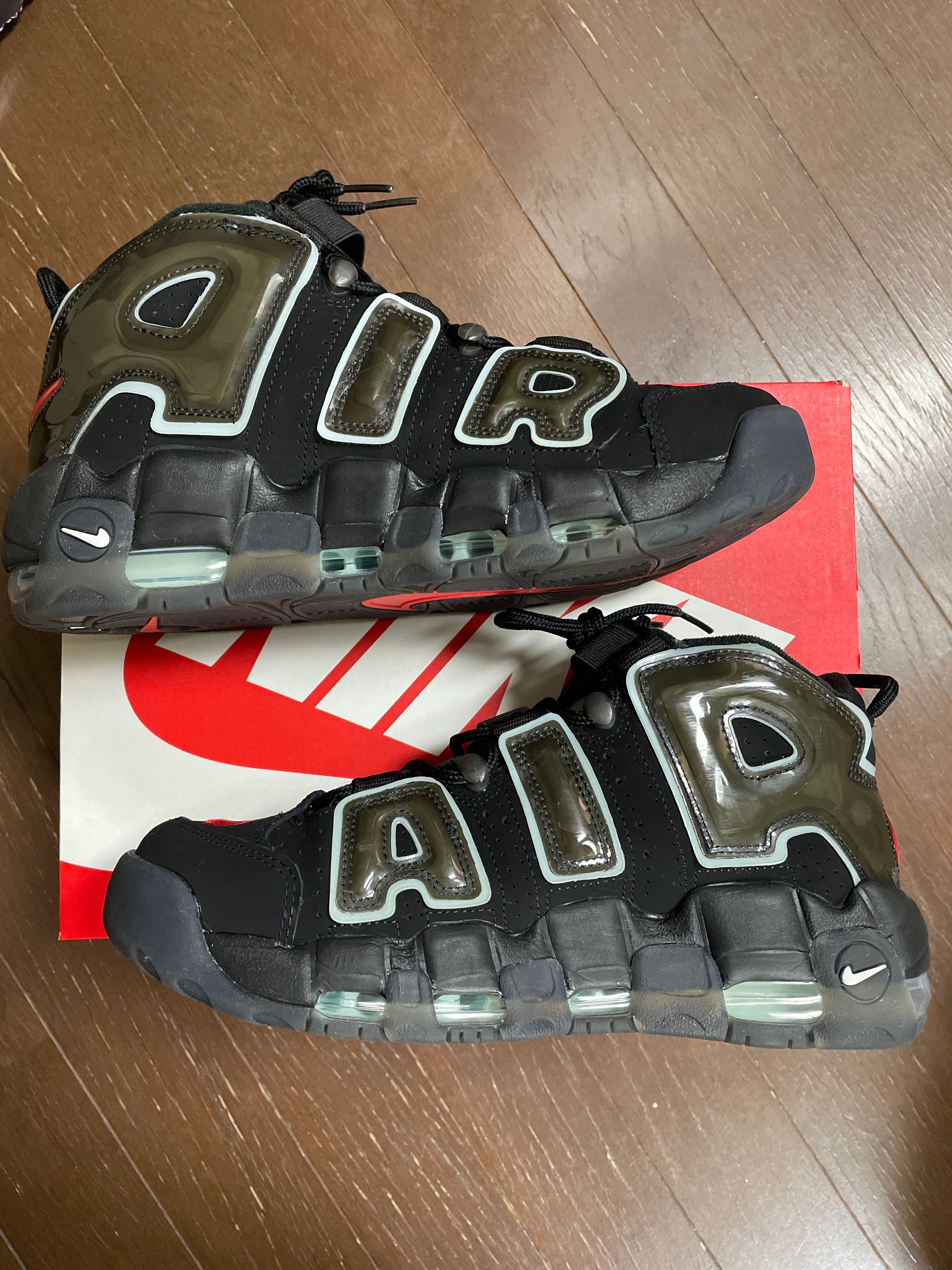 Nike Air More Uptempo "Made You Look"