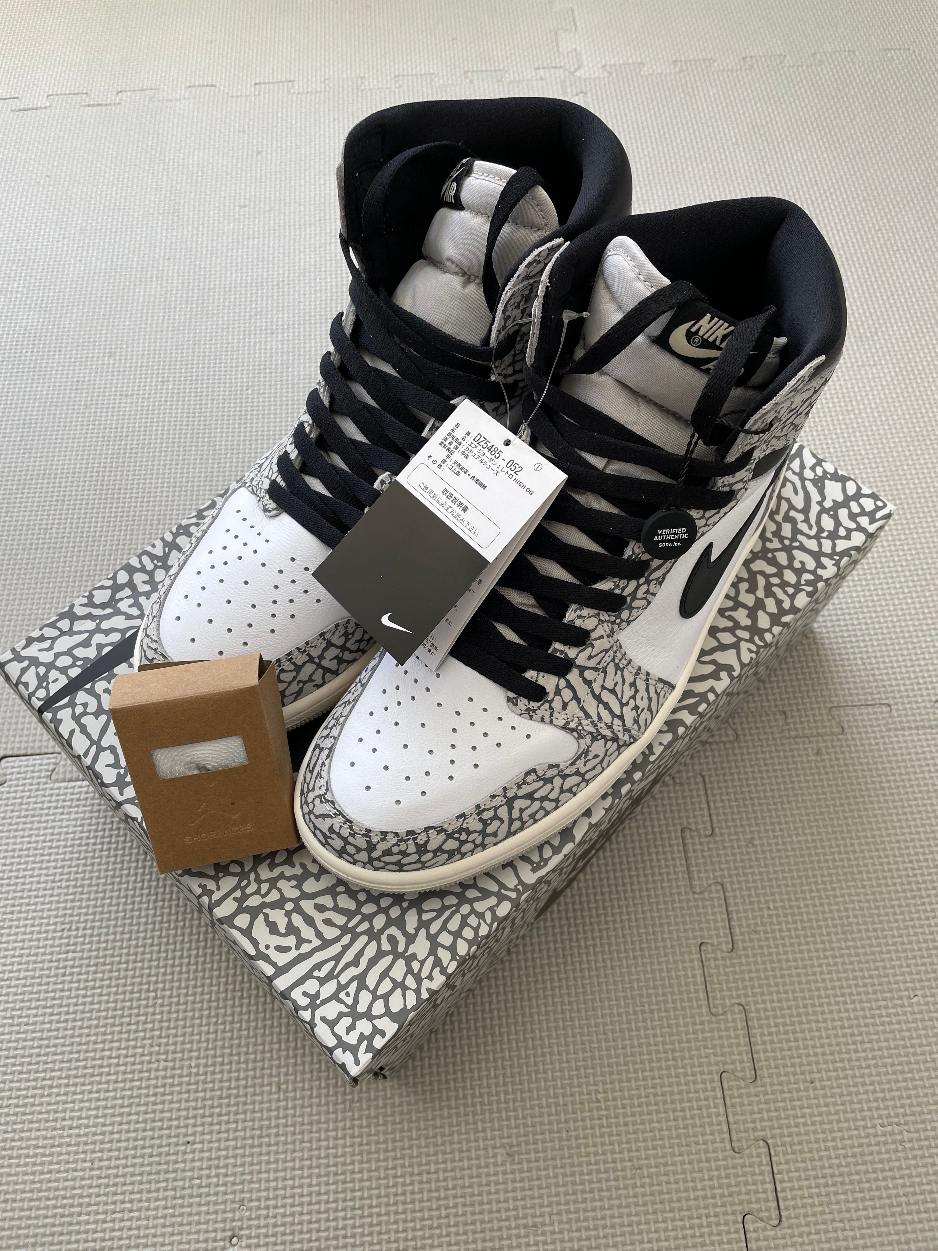 Nike Air Jordan 1 High OG "White Cement/Safari"