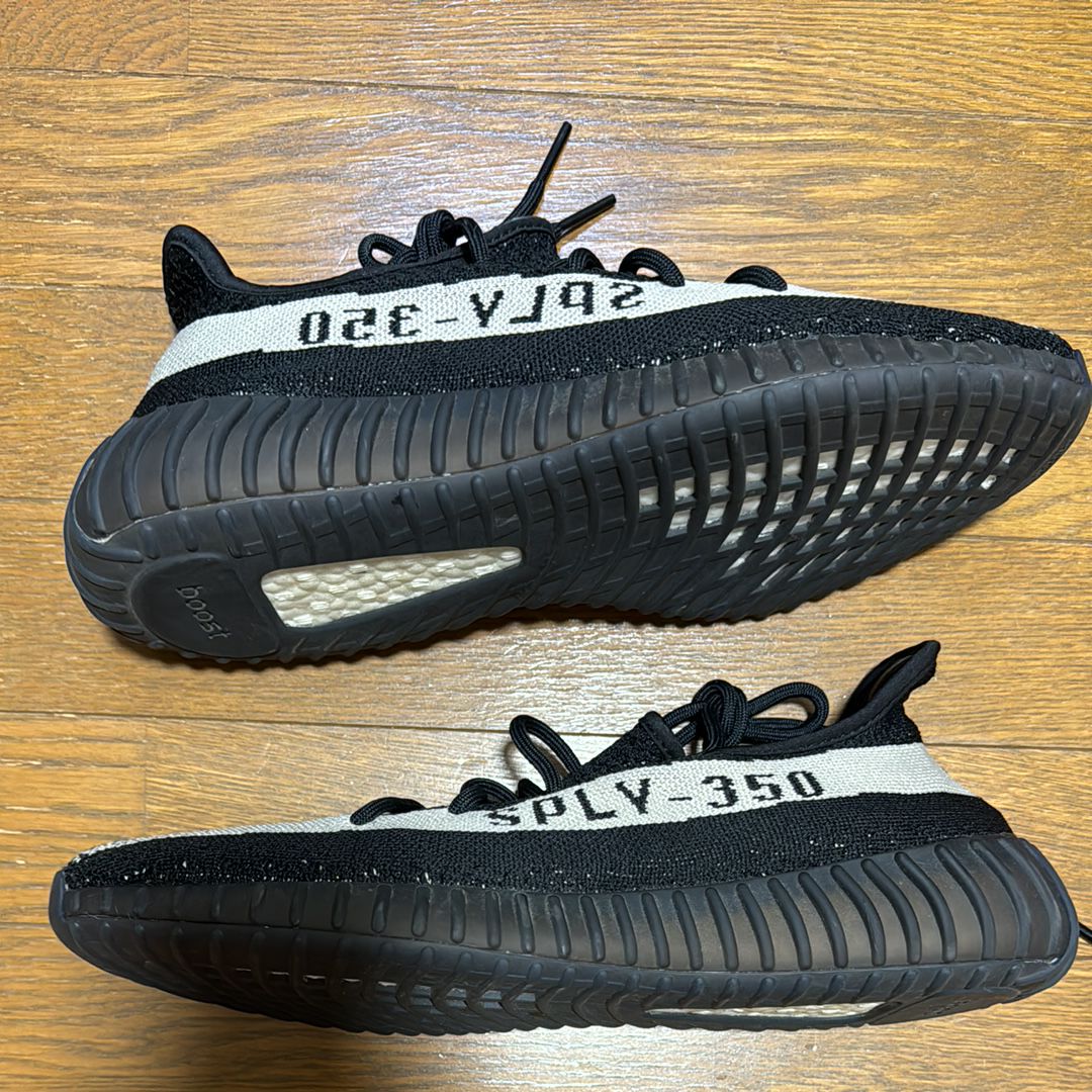 adidas YEEZY Boost 350 V2 "Oreo"
