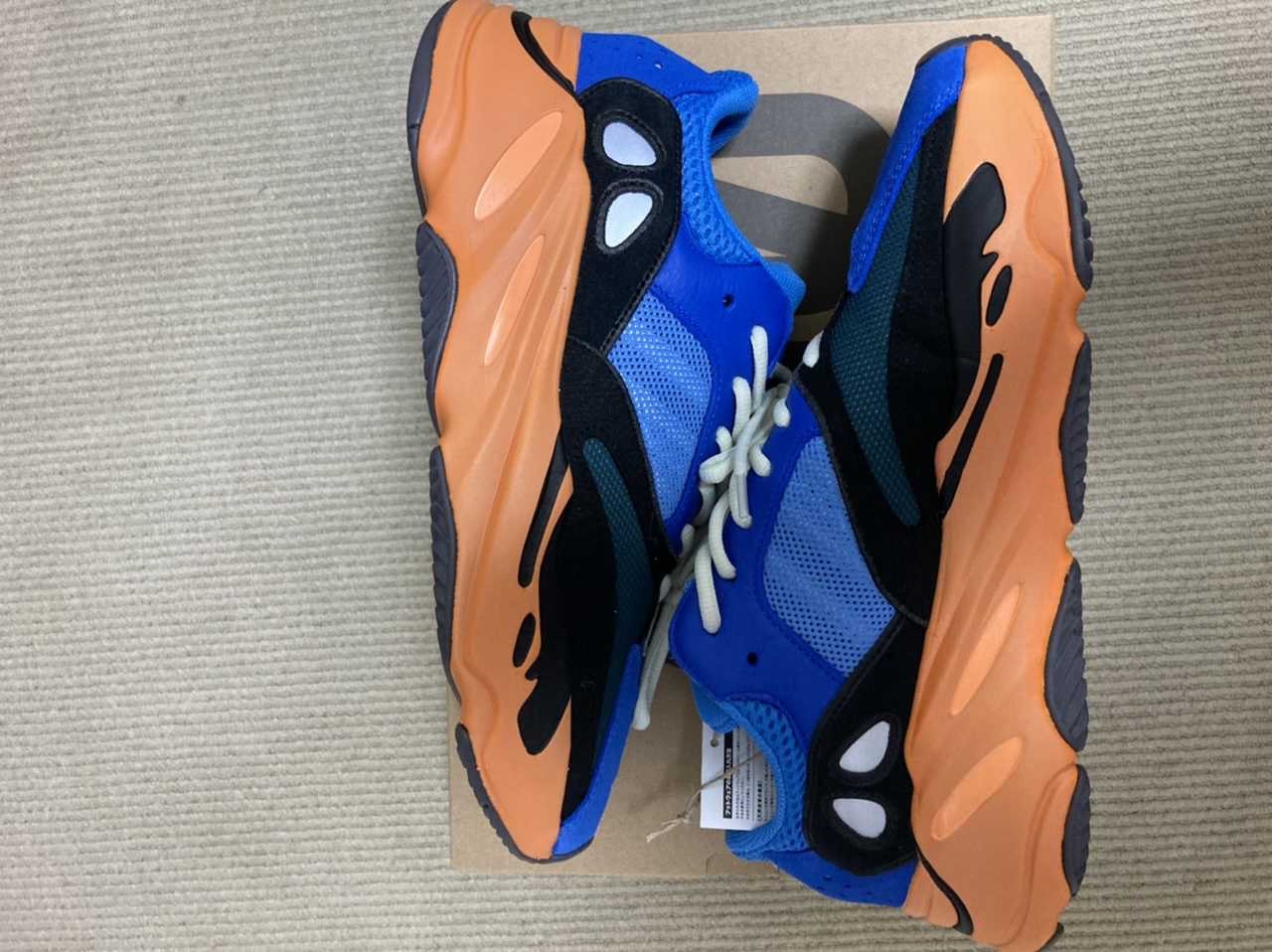 adidas YEEZY Boost 700 "Bright Blue"