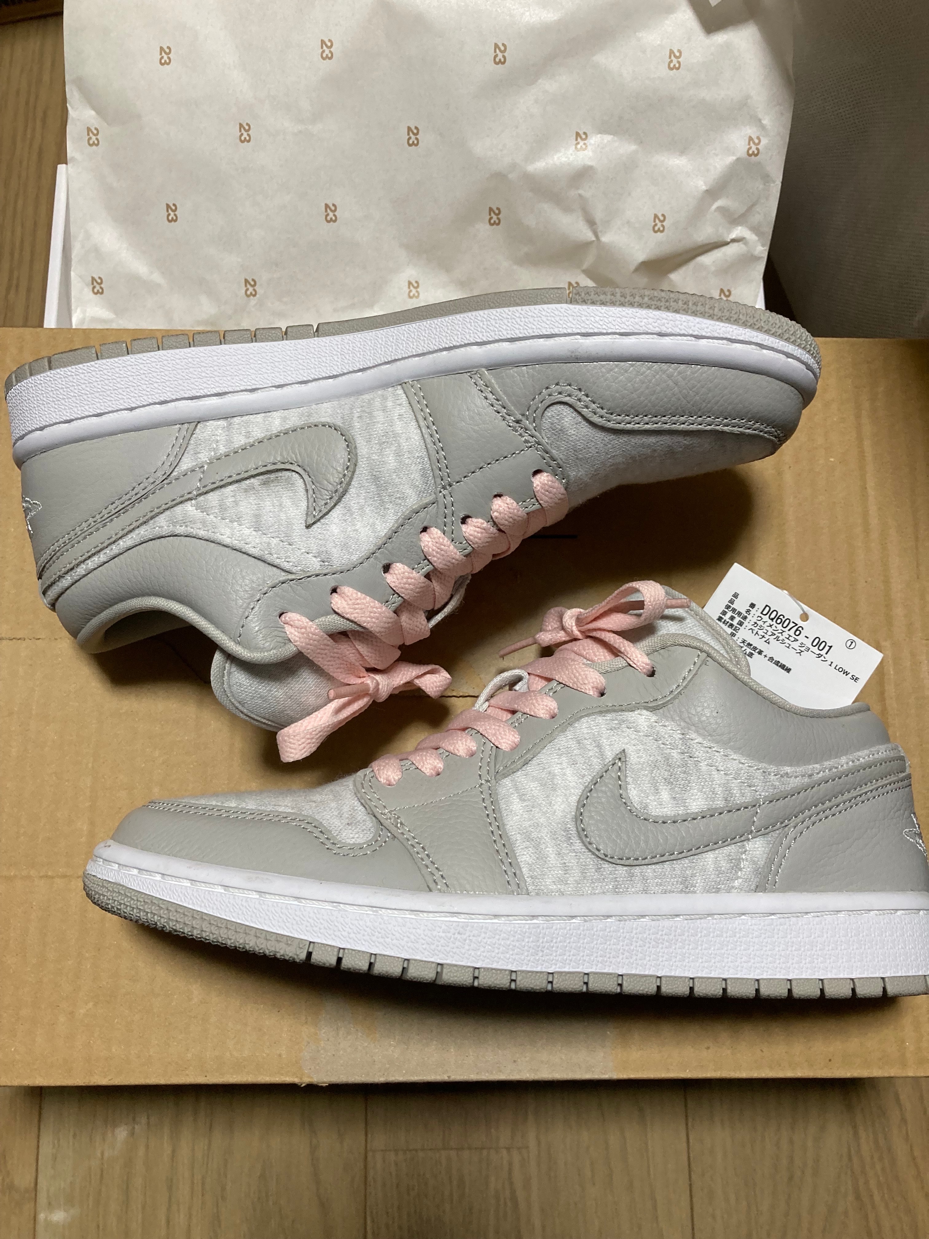 Nike Women's Air Jordan 1 Low "Light Iron Ore"
