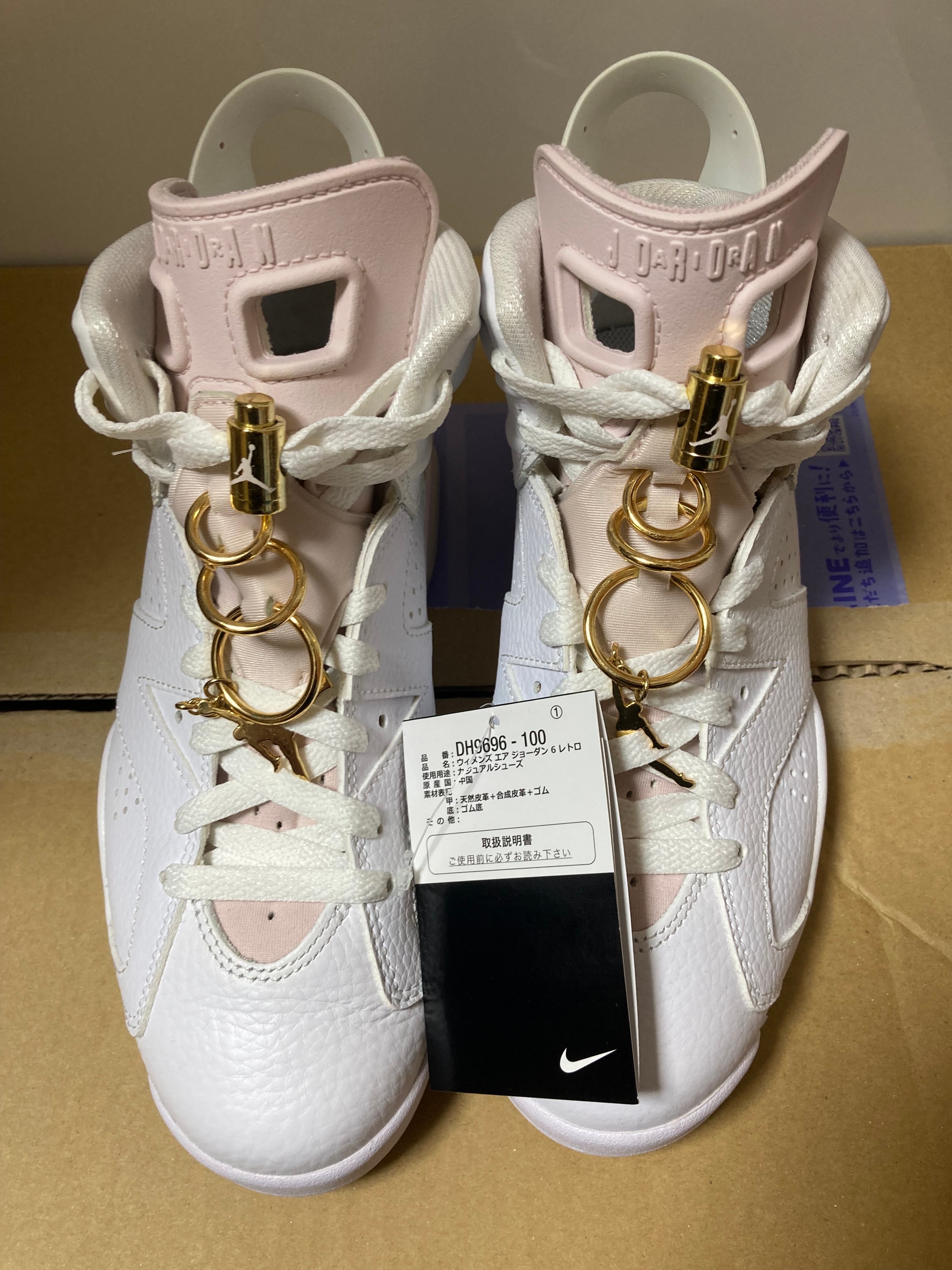 Nike Women's Air Jordan 6 "Gold Hoops"