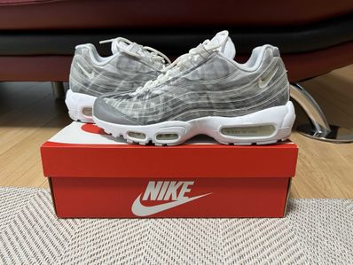 Nike Air Max 95 "DNA Sail"