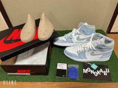 Nike Air Jordan 1 High OG "Hyper Royal"