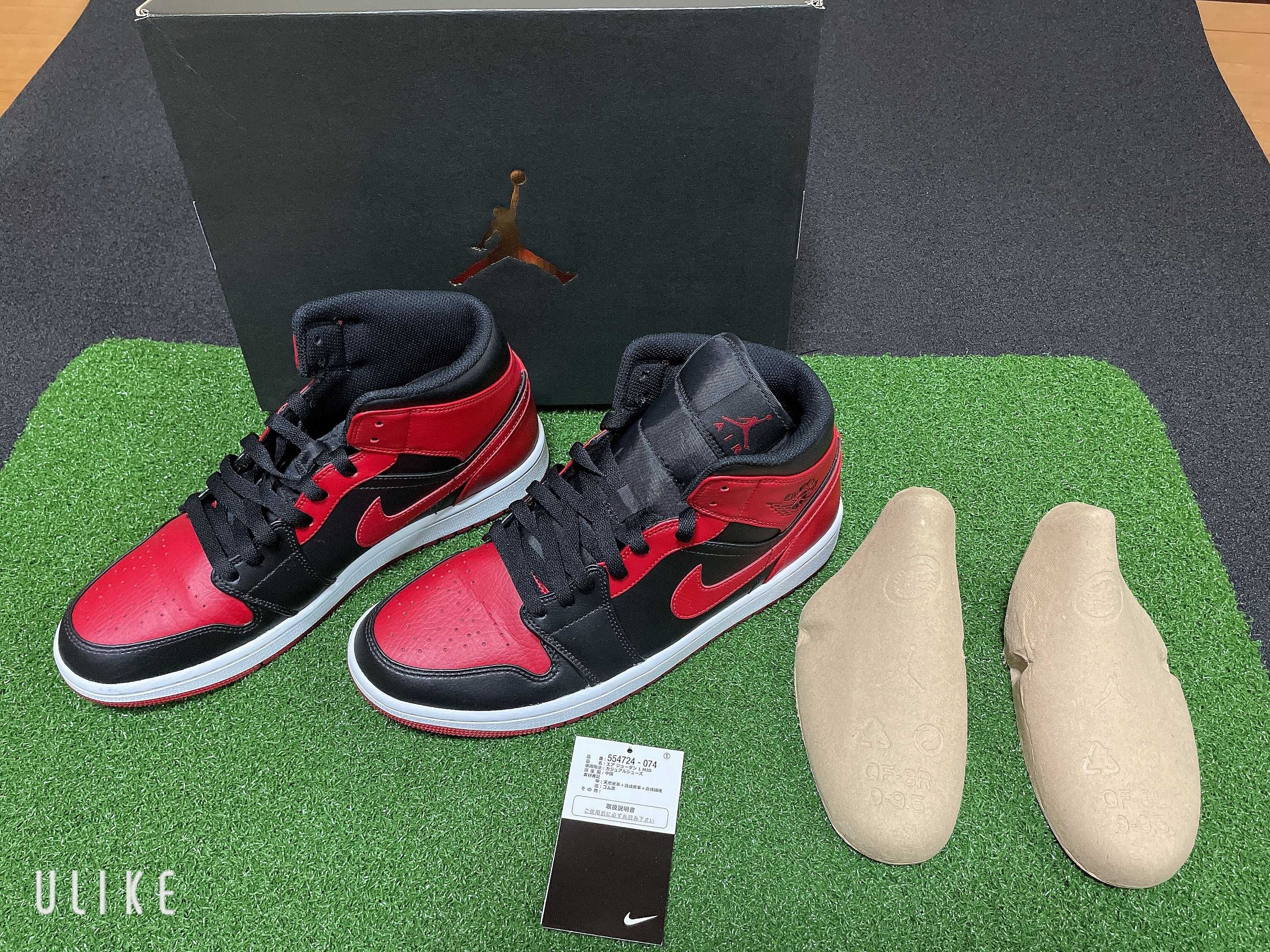 Nike Air Jordan 1 Mid "Bred"