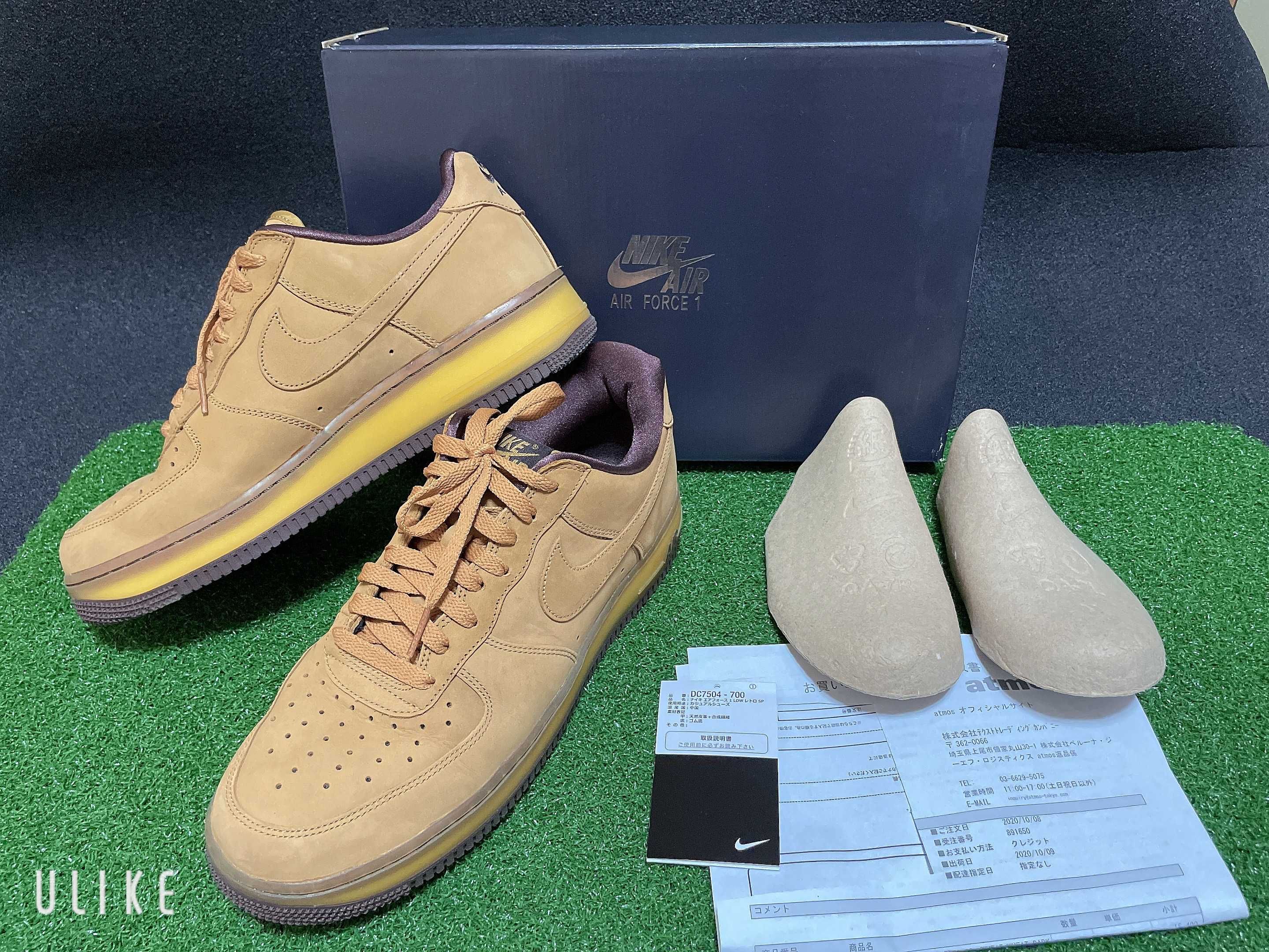 Nike Air Force 1 Low "Wheat Mocha"