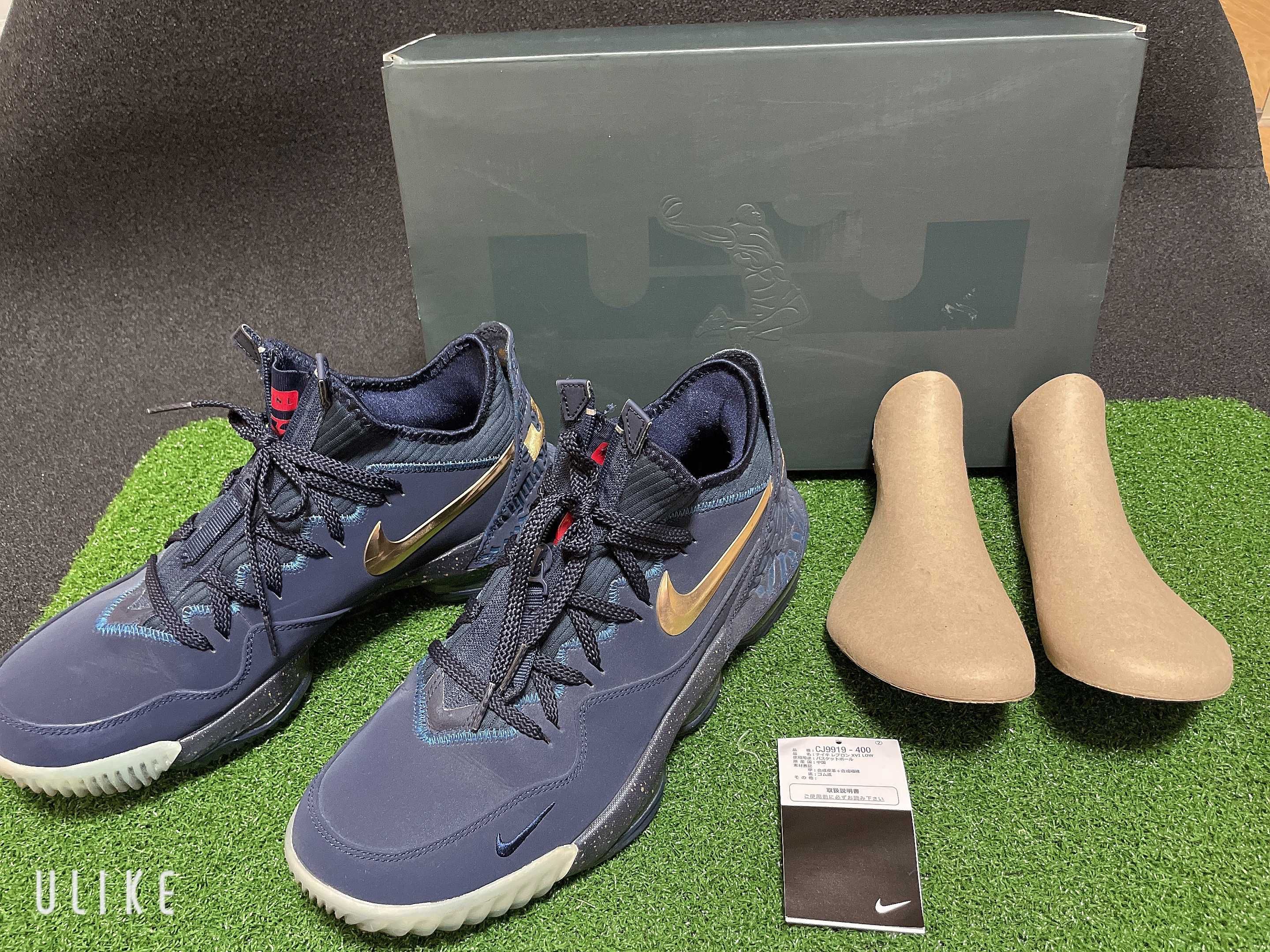 Titan × Nike Lebron 16 Low "Titan Agimat"