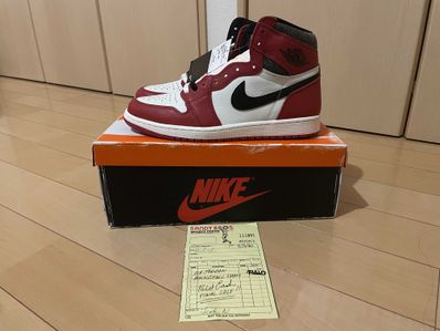 Nike Air Jordan 1 High OG "Lost & Found/Chicago"