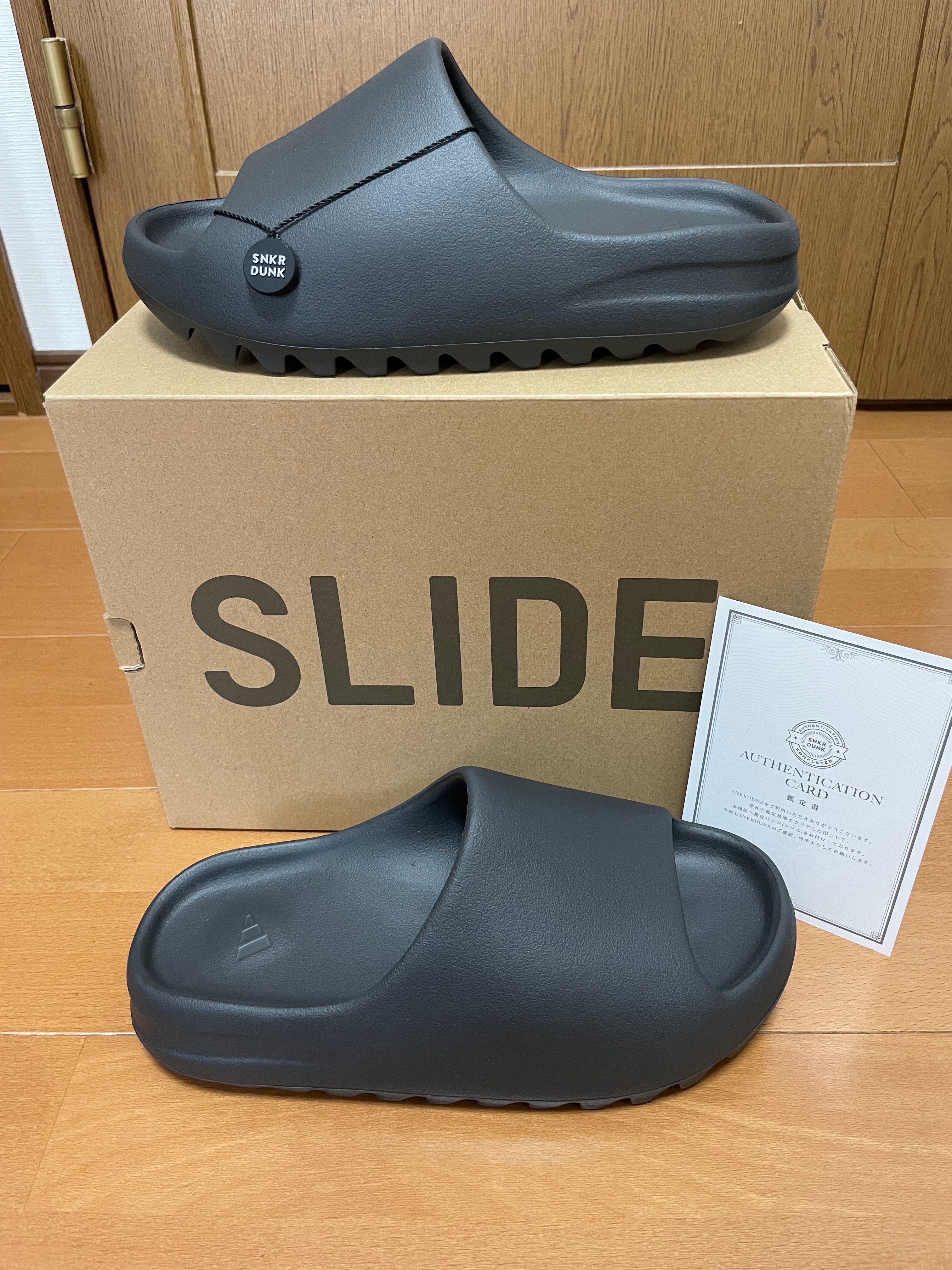 adidas YEEZY Slide "Onyx"