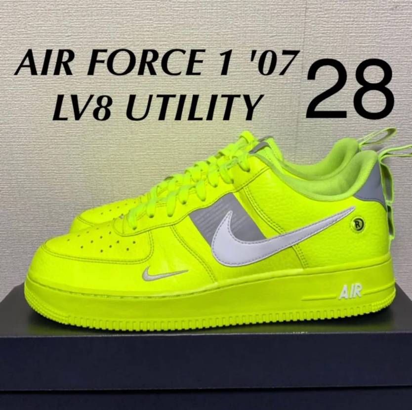 Nike Air Force 1 Low Utility "Volt/White/Black/Wolf Grey"