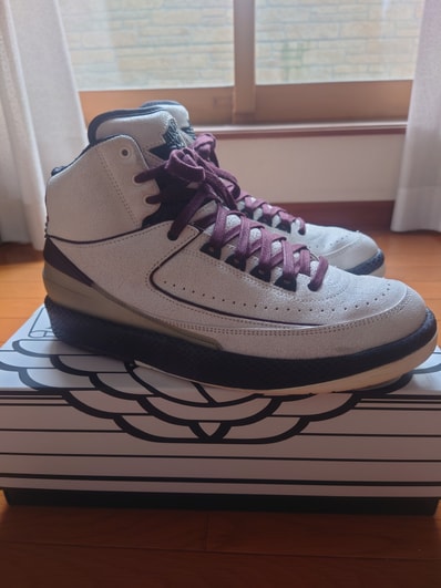 A Ma Maniere × Nike Air Jordan 2 "Airness/Sail and Burgundy"