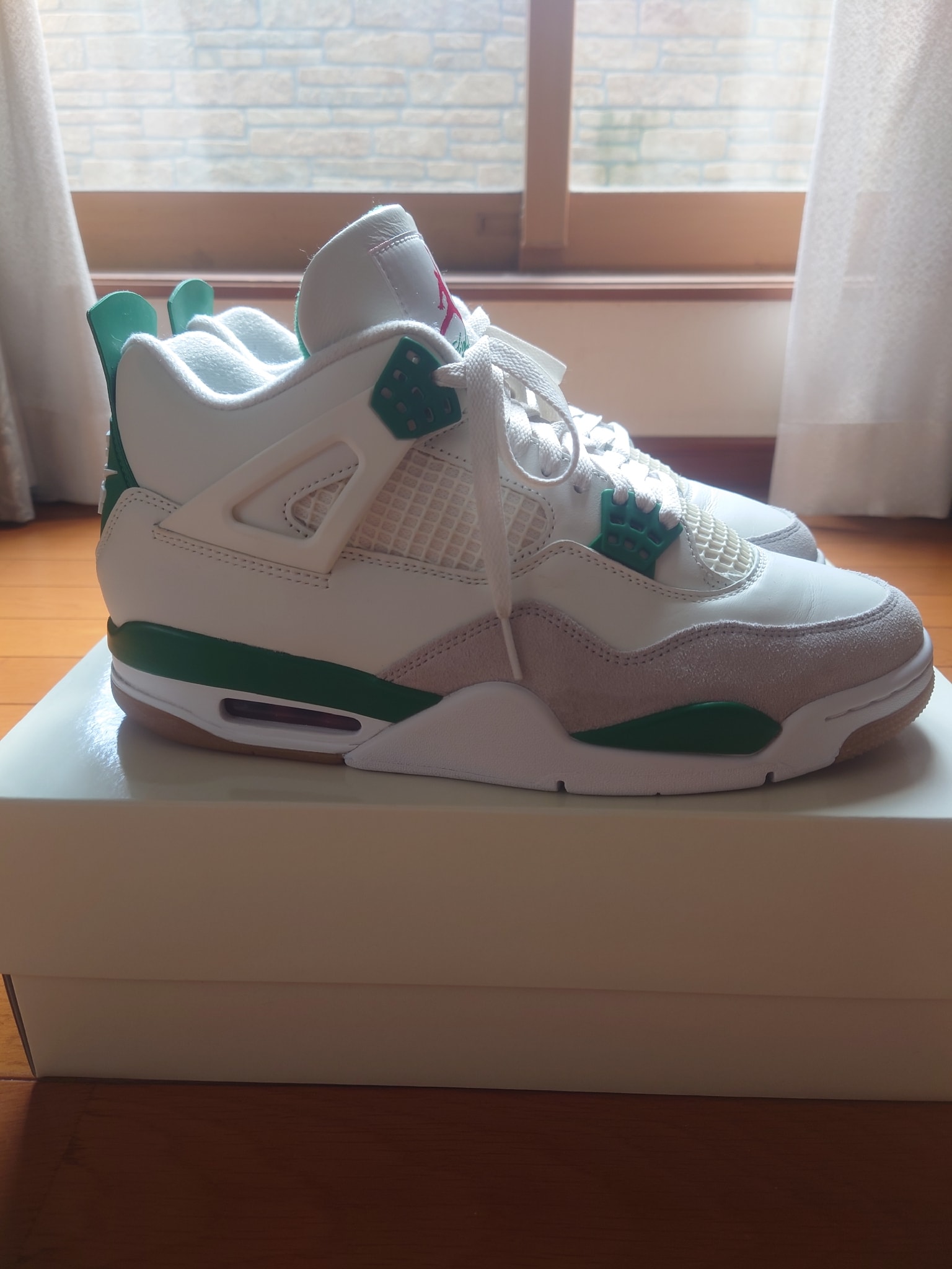 Nike SB × Air Jordan 4 Retro SP "Pine Green"