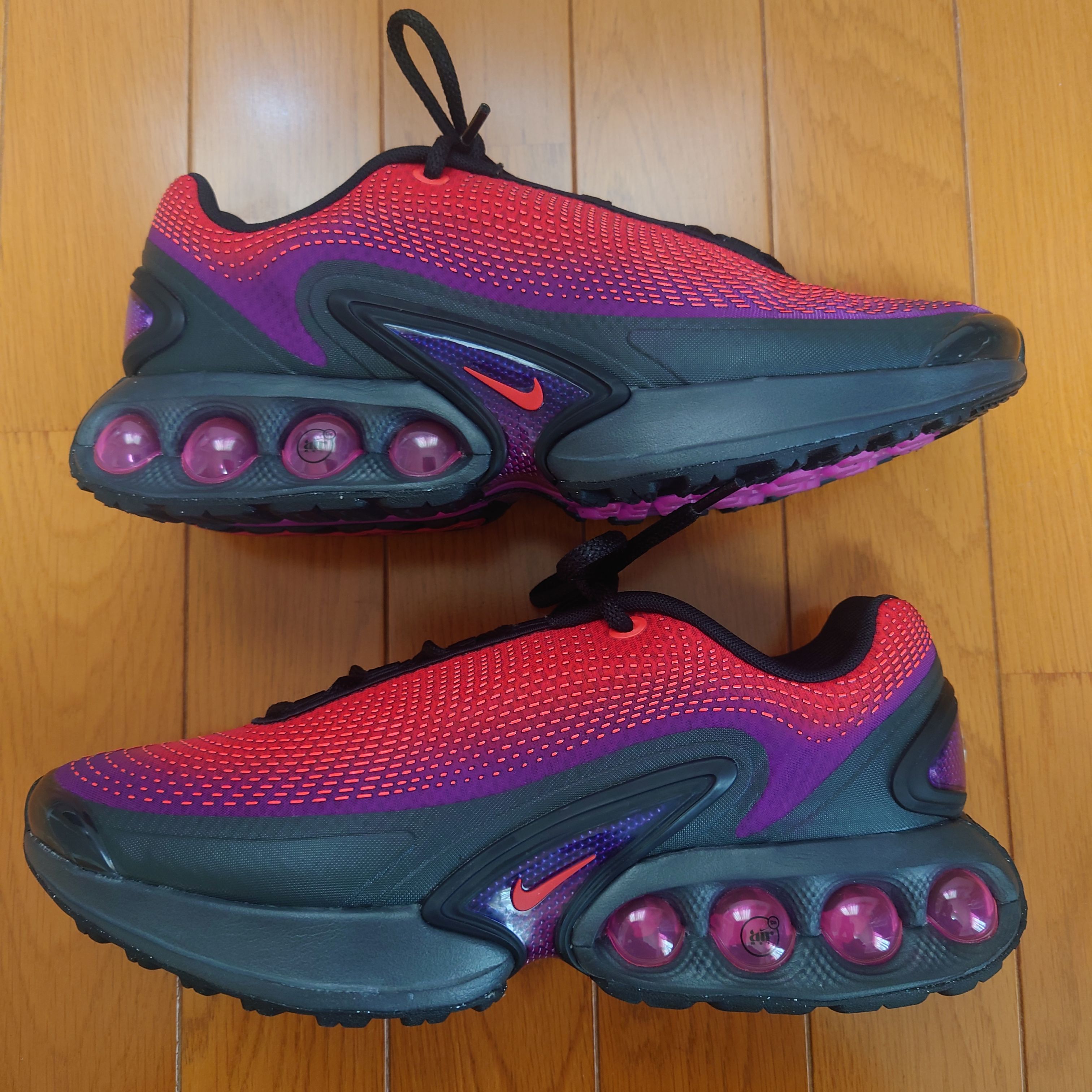 Nike Air Max DN All Day "Vivid Purple and Dark Smoke Grey"