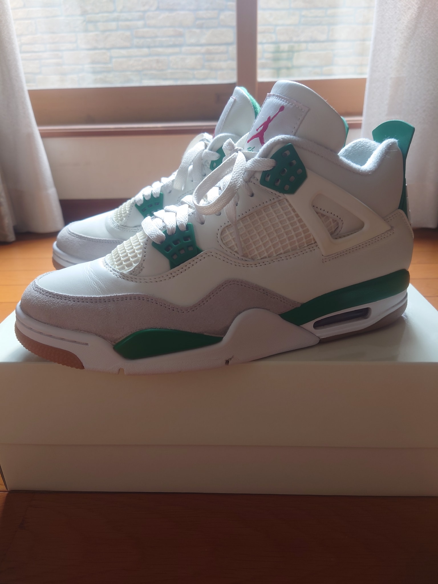Nike SB × Air Jordan 4 Retro SP "Pine Green"