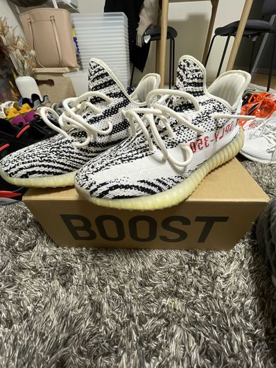 adidas YEEZY Boost 350 V2 "Zebra"