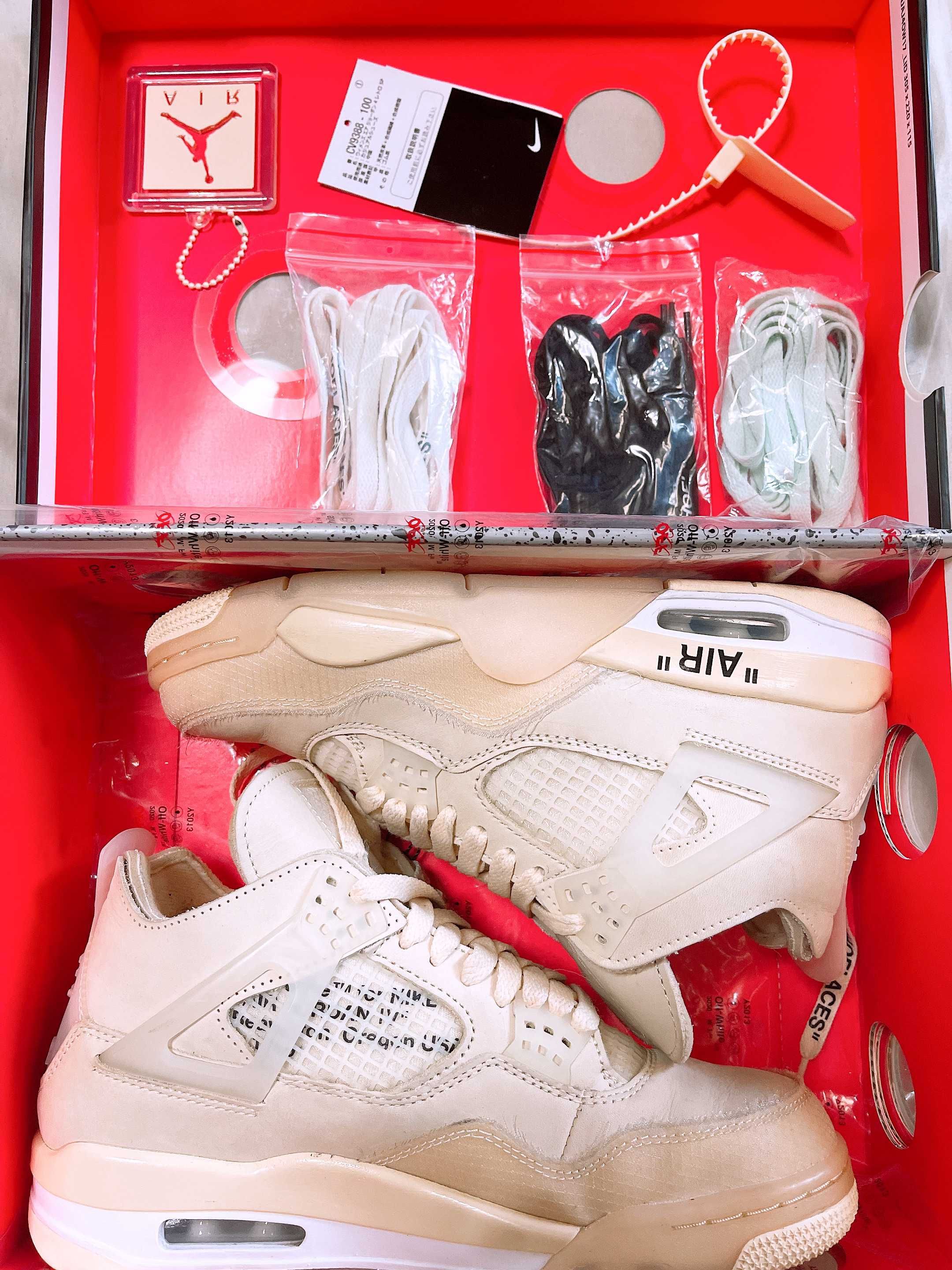 Off-White × Nike Women's Air Jordan 4 SP "Sail"