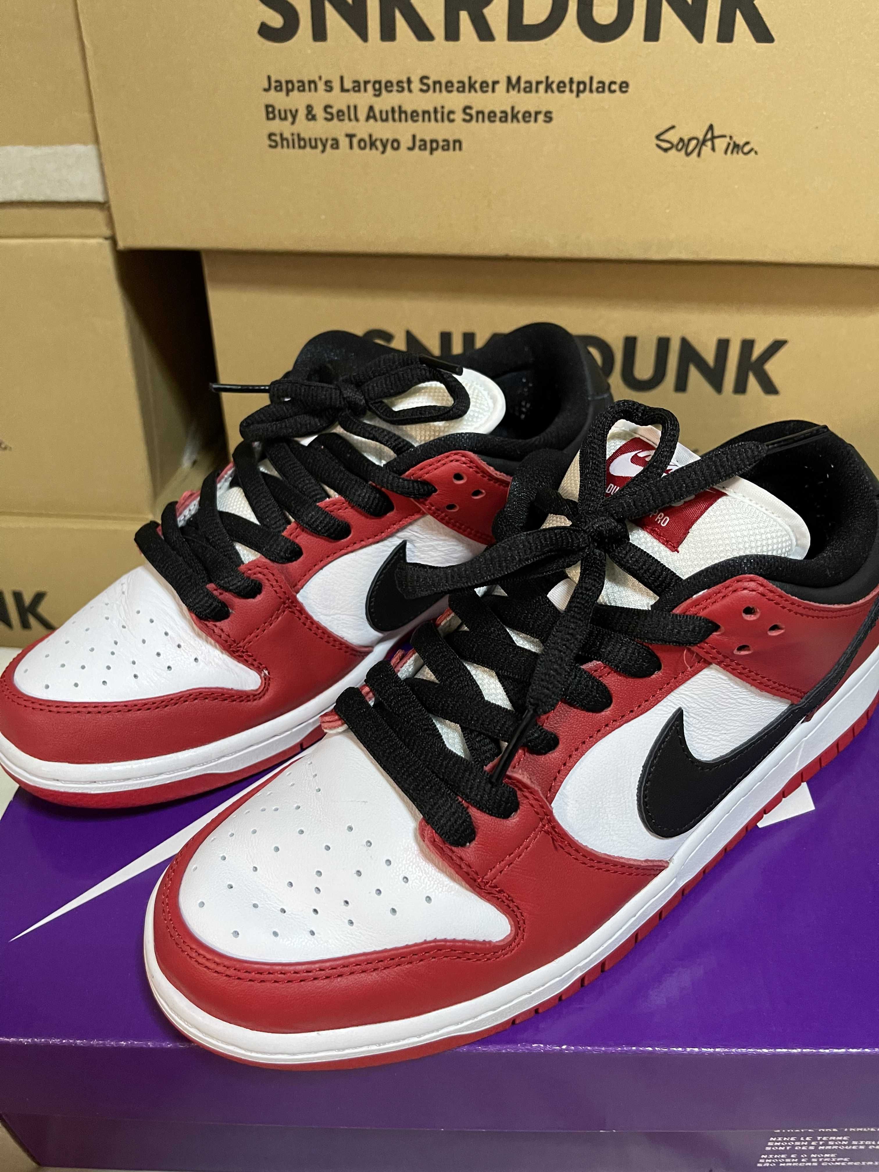 Nike SB Dunk Low Pro "J-Pack Chicago/Varsity Red and White"