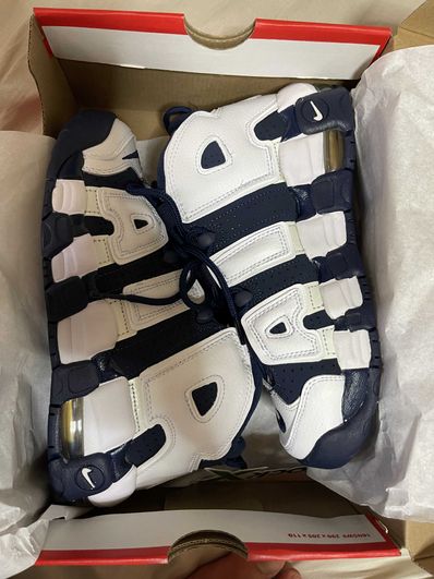 NIKE AIR MORE UPTEMPO GS "OLYMPIC" (2020)