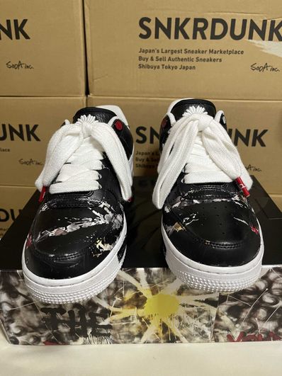 PEACEMINUSONE × Nike Air Force 1 Low Para Noise "Black" / G-DRAGON