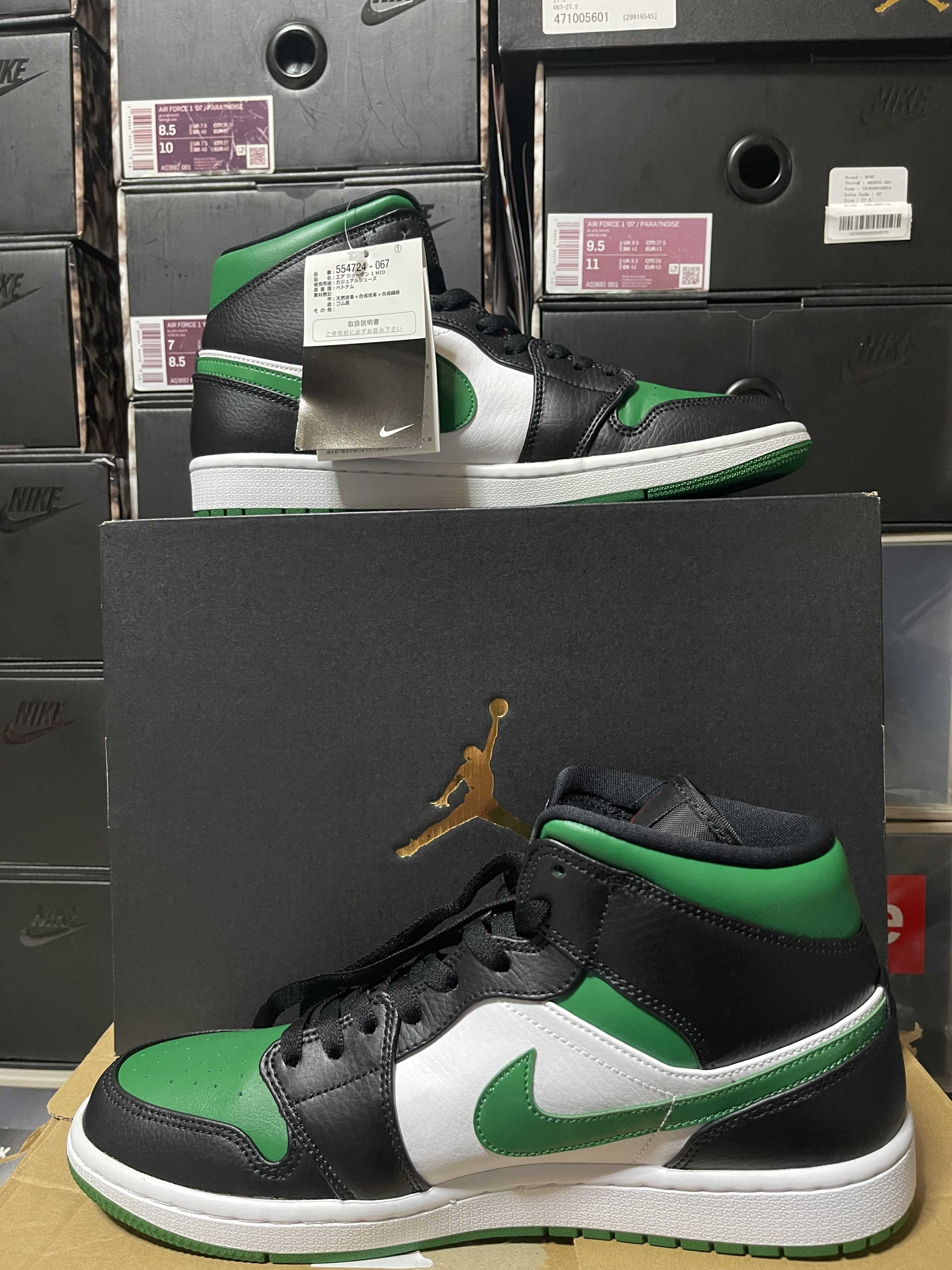 NIKE AIR JORDAN 1 MID "PINE GREEN"