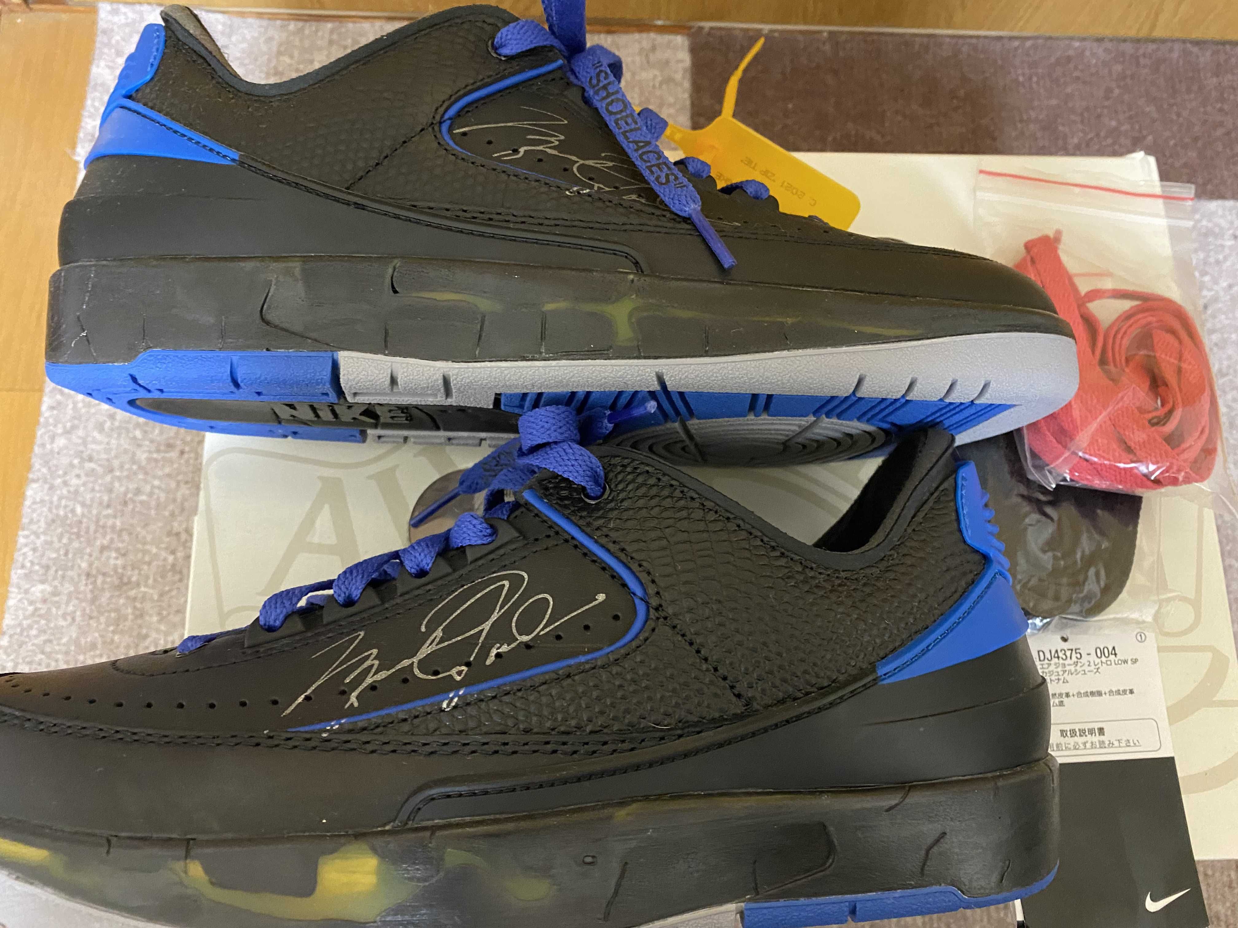 Off-White × Nike Air Jordan 2 Low "Black and Varsity Royal"