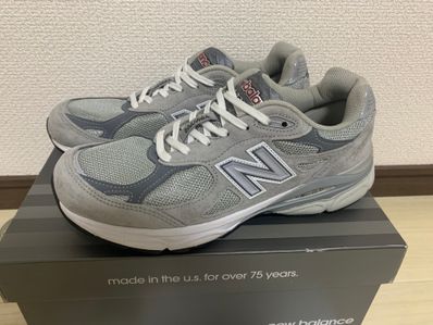 New Balance 990V3 "Gray"