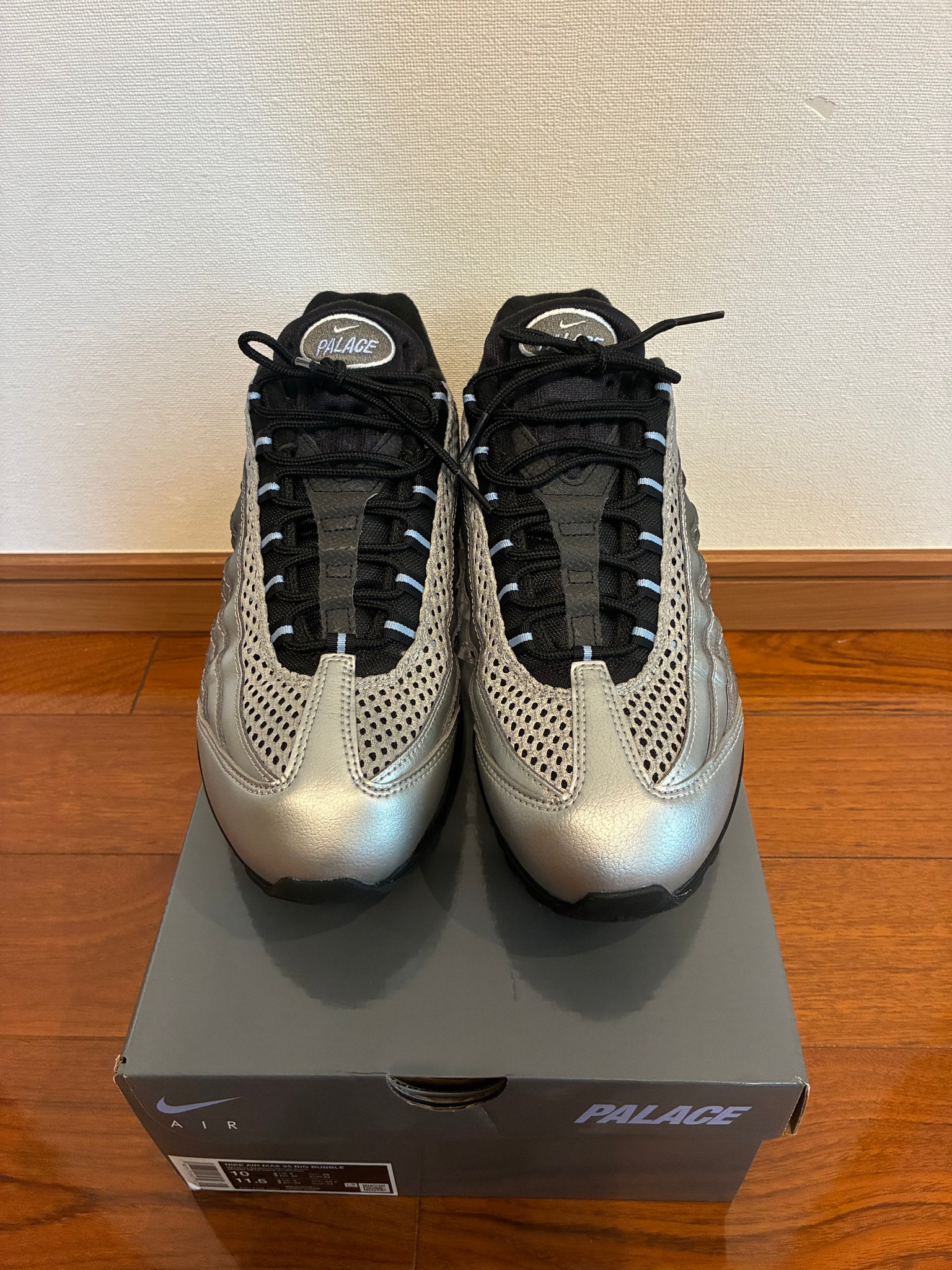 Palace Skateboards × Nike Air Max 95 Big Bubble "Metallic Silver/Aluminum"