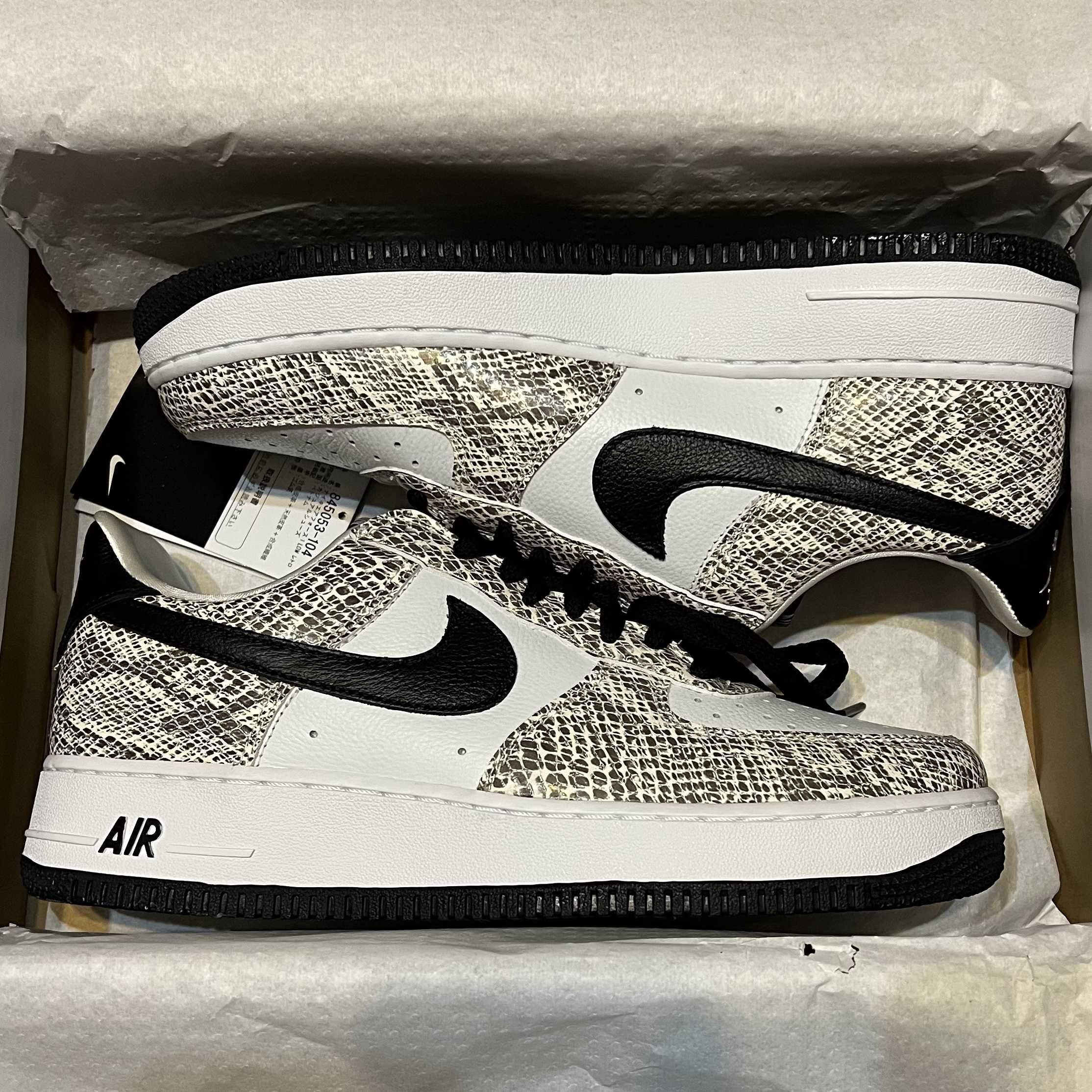Nike Air Force 1 Low "Cocoa Snake"