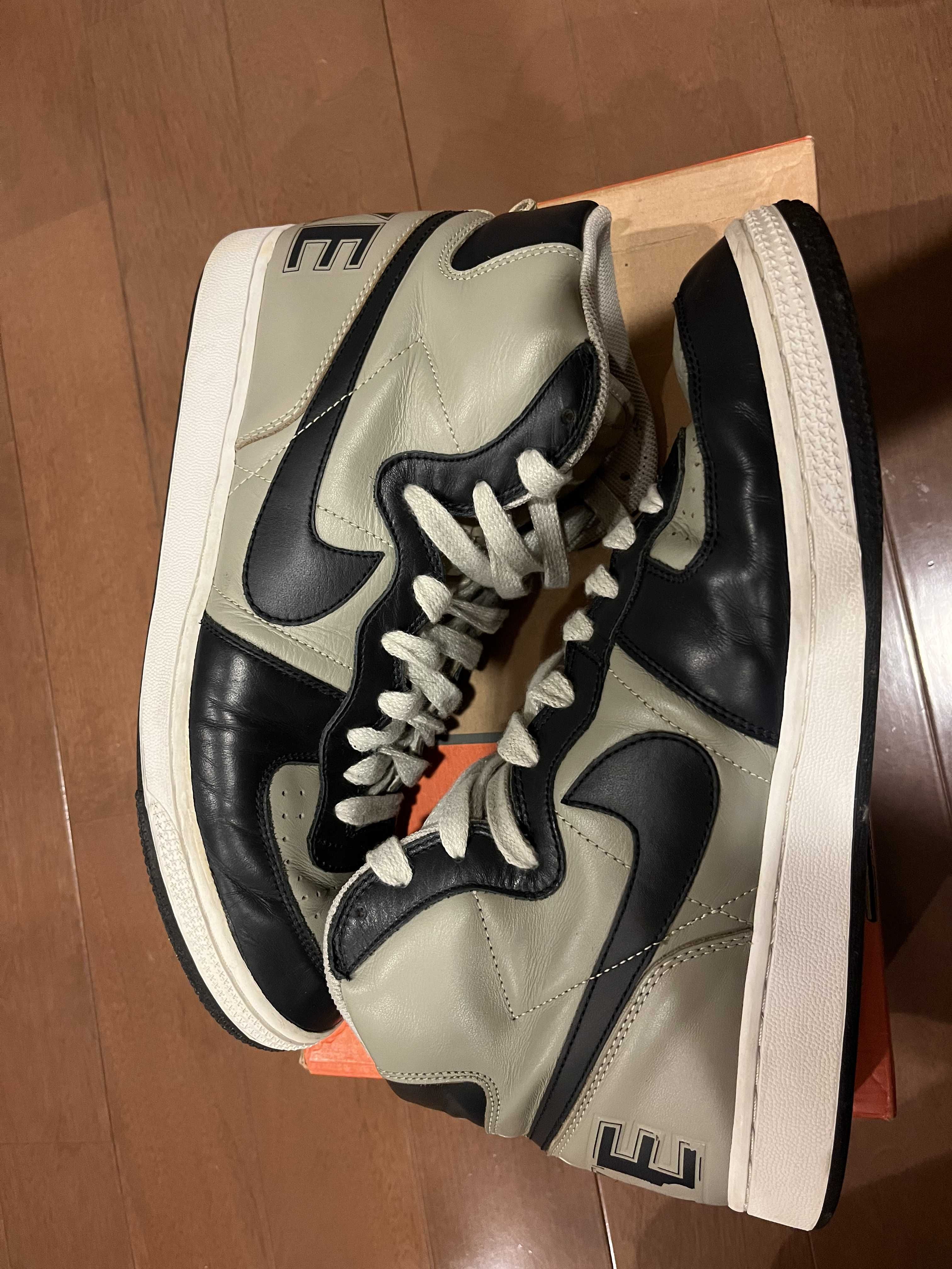 Nike Terminator High Georgetown "College Grey/Obdisian"