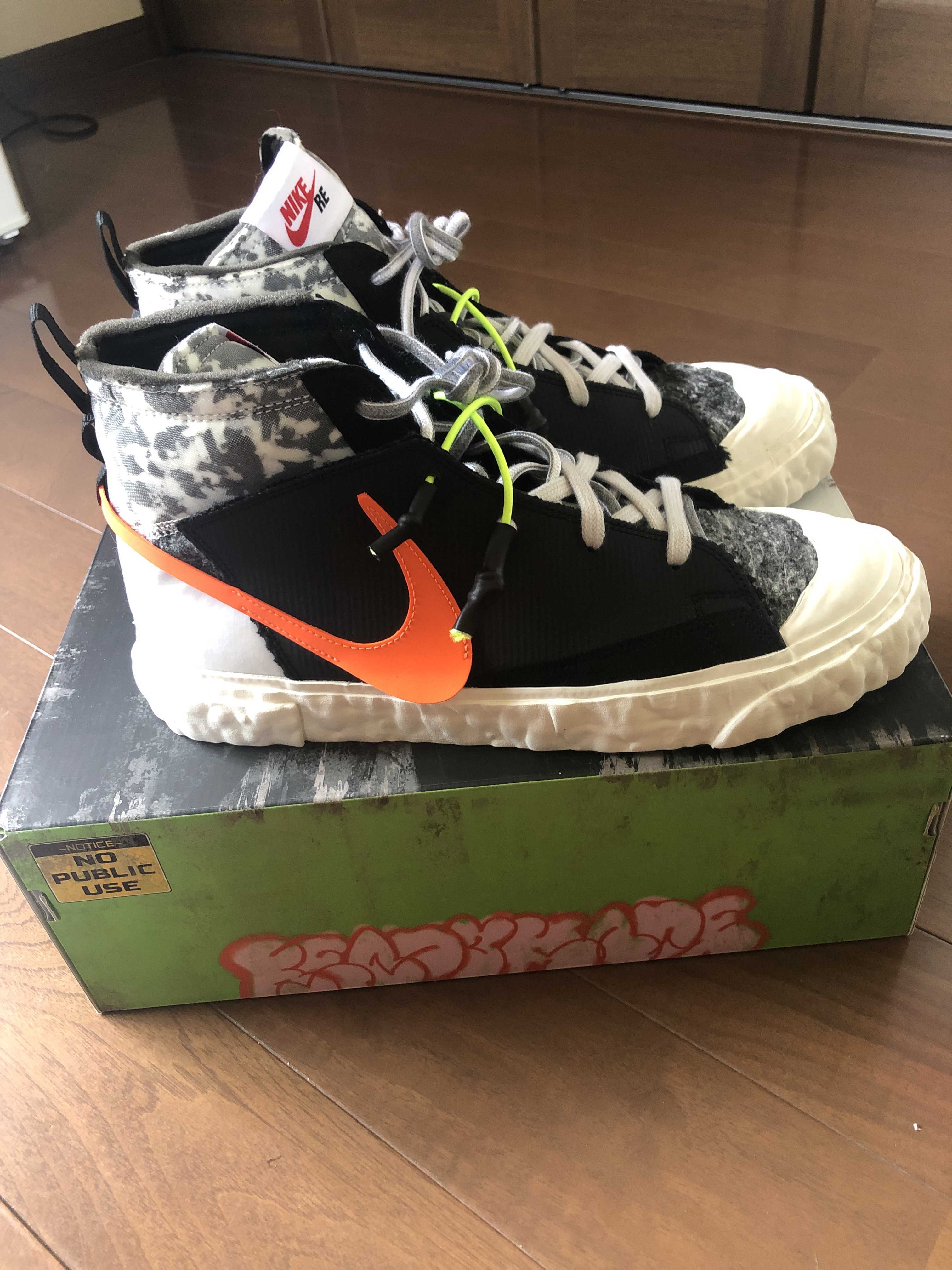 READYMADE × Nike Blazer Mid "Black"