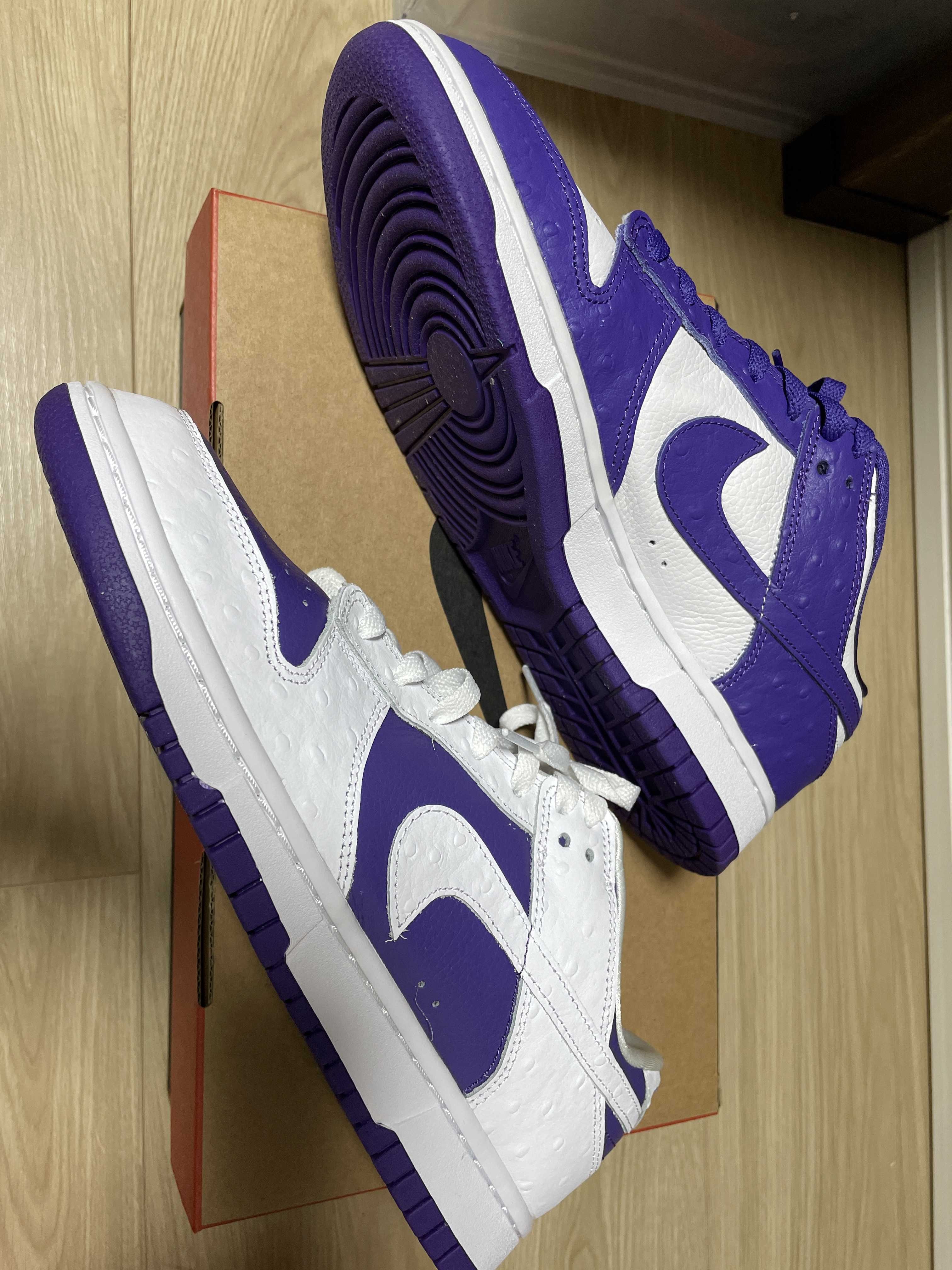 Nike Women's Dunk Low "Made You Look"