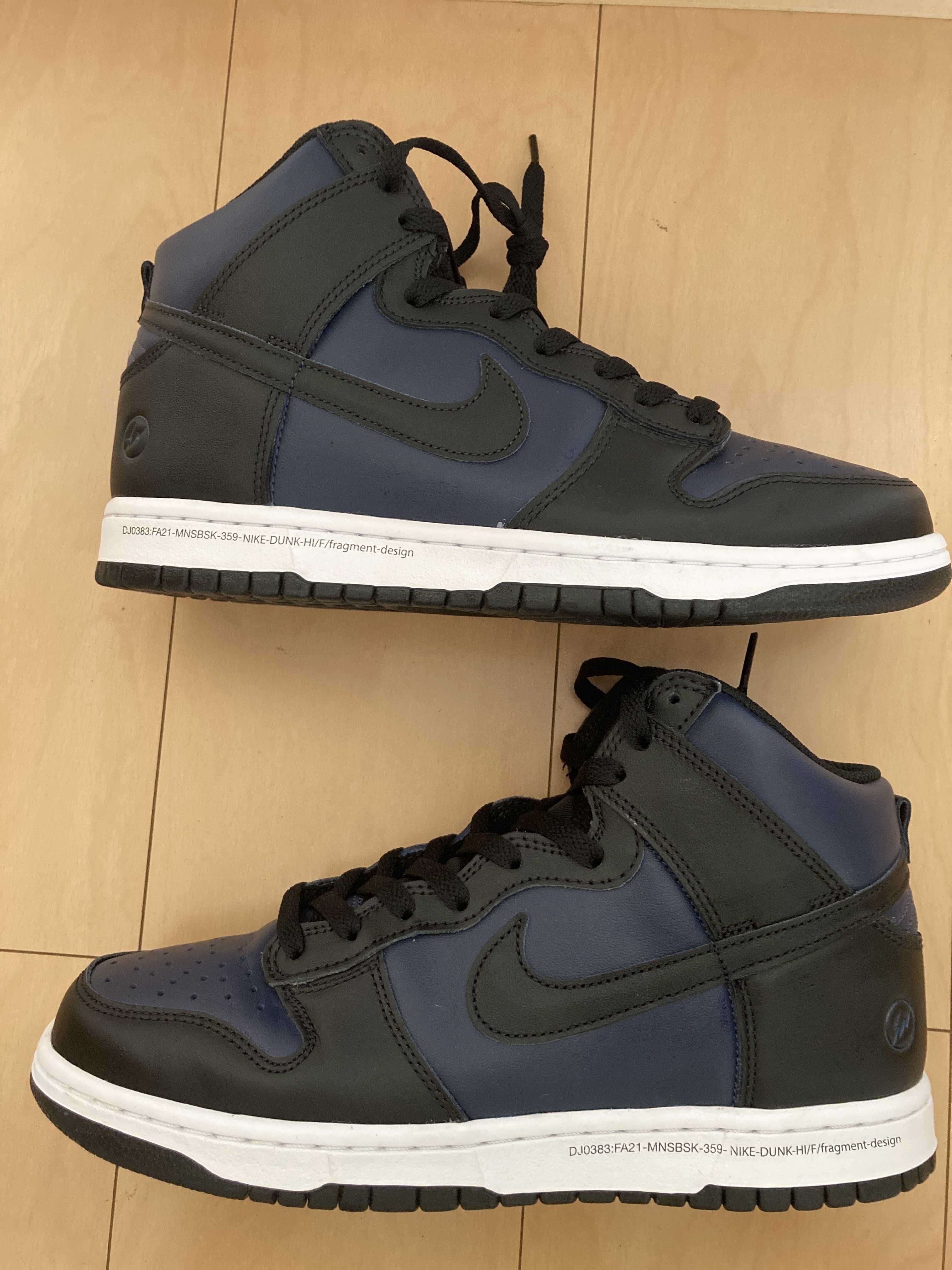 Fragment × Nike Dunk High "Tokyo"