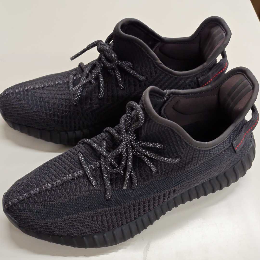 adidas YEEZY Boost 350 V2 "Black"