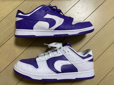 Nike Women's Dunk Low "Made You Look"