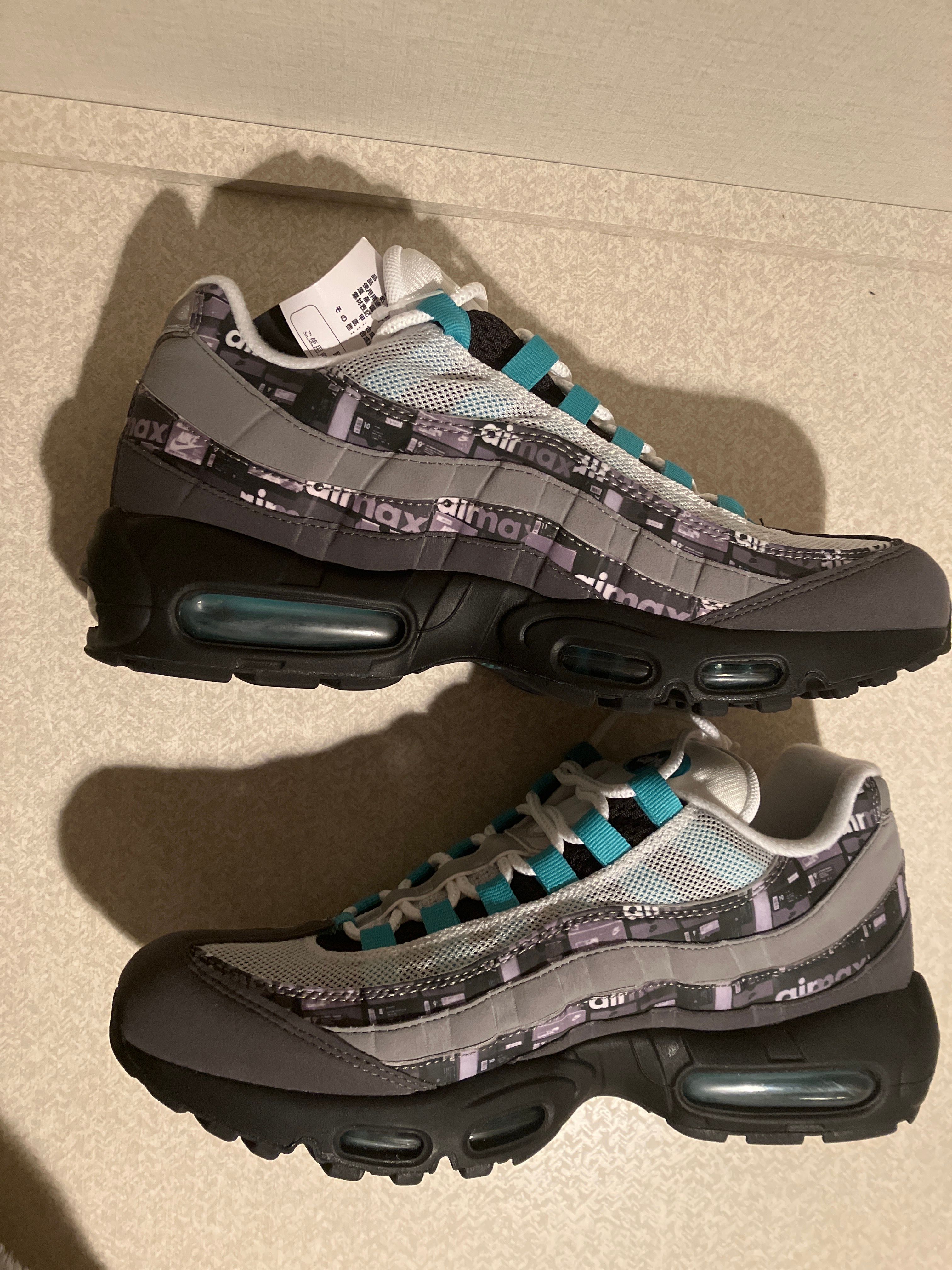 atomos × Nike Air Max 95 "We Love Nike"