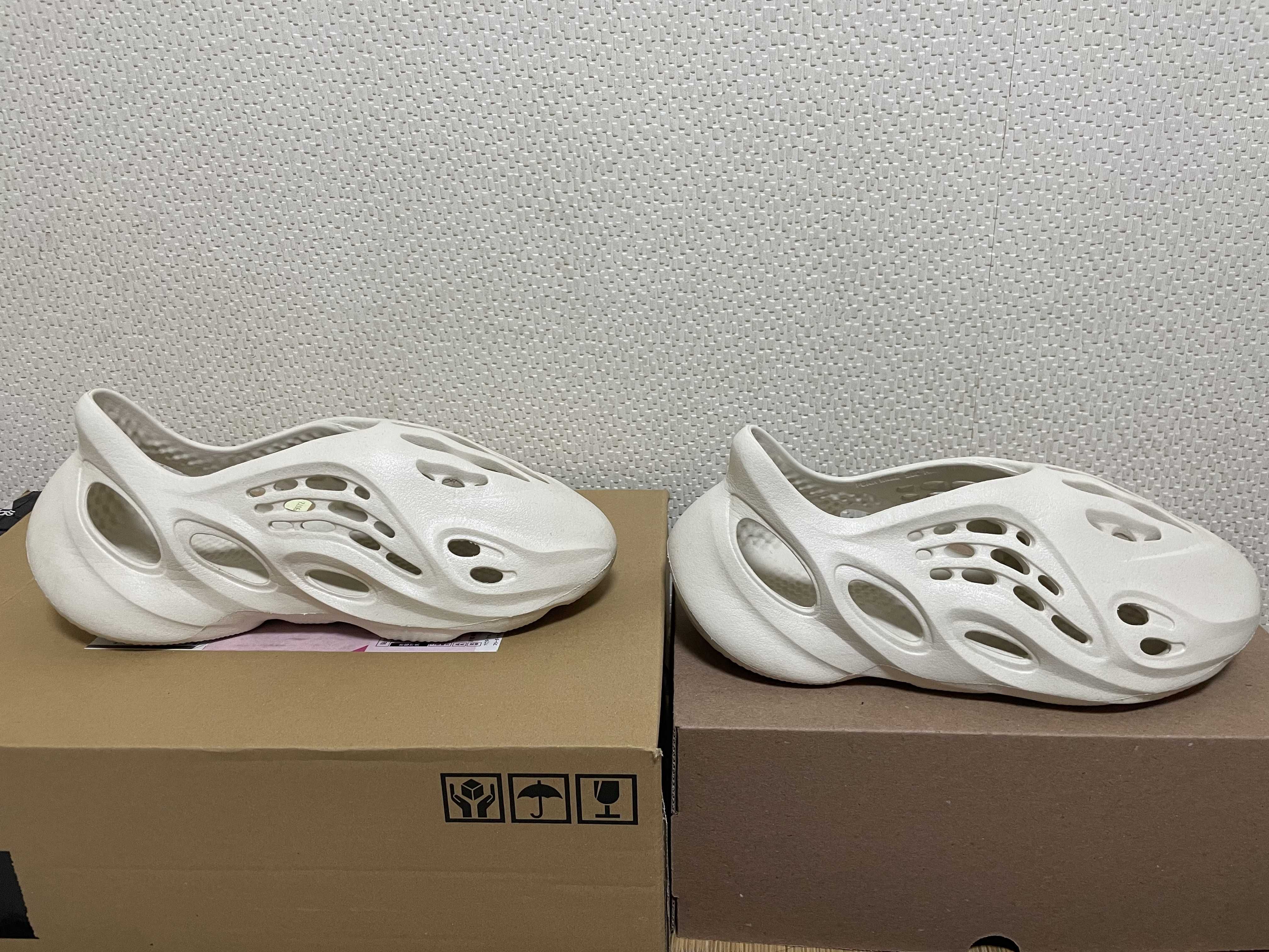 adidas YEEZY Foam Runner "Sand"