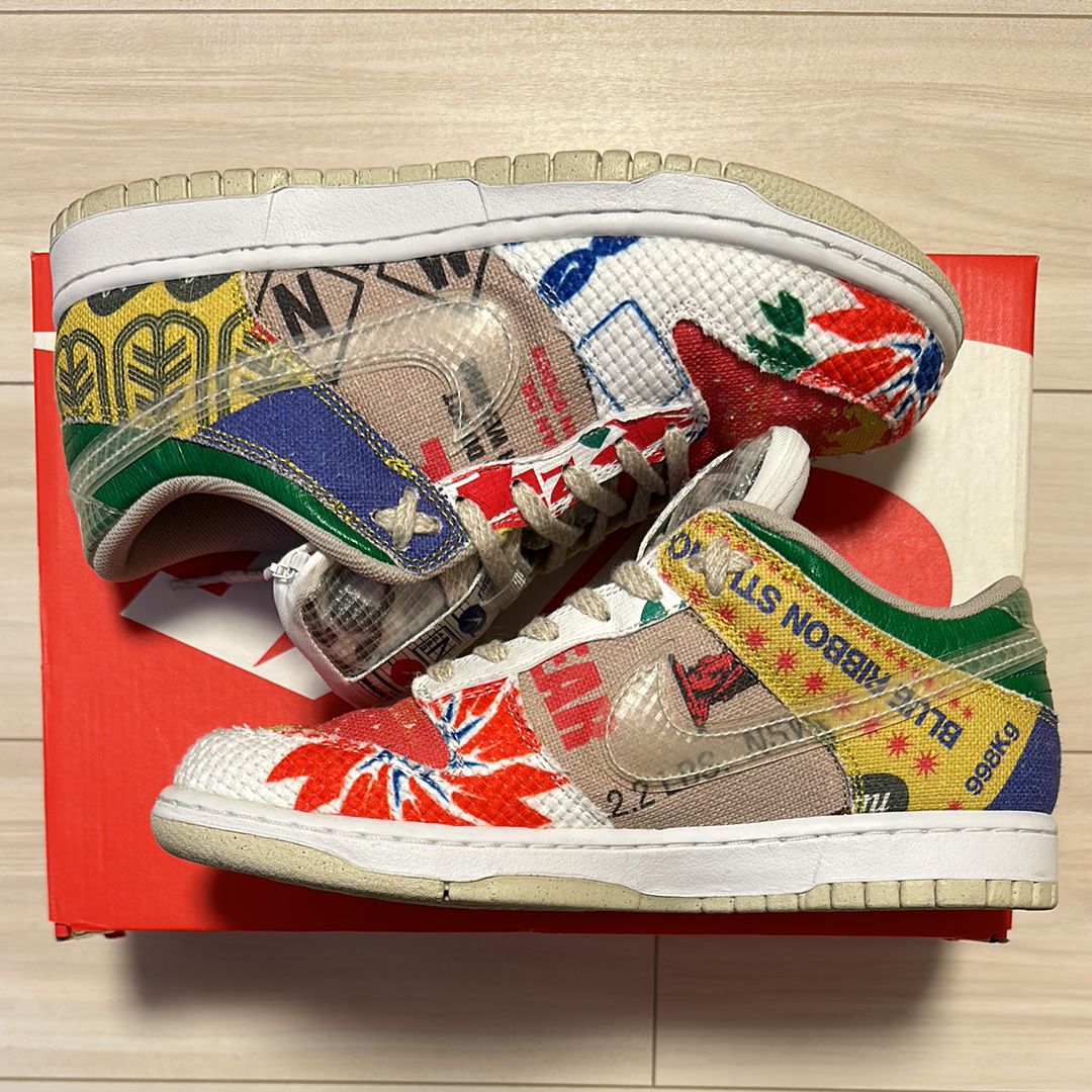 Nike Dunk Low 