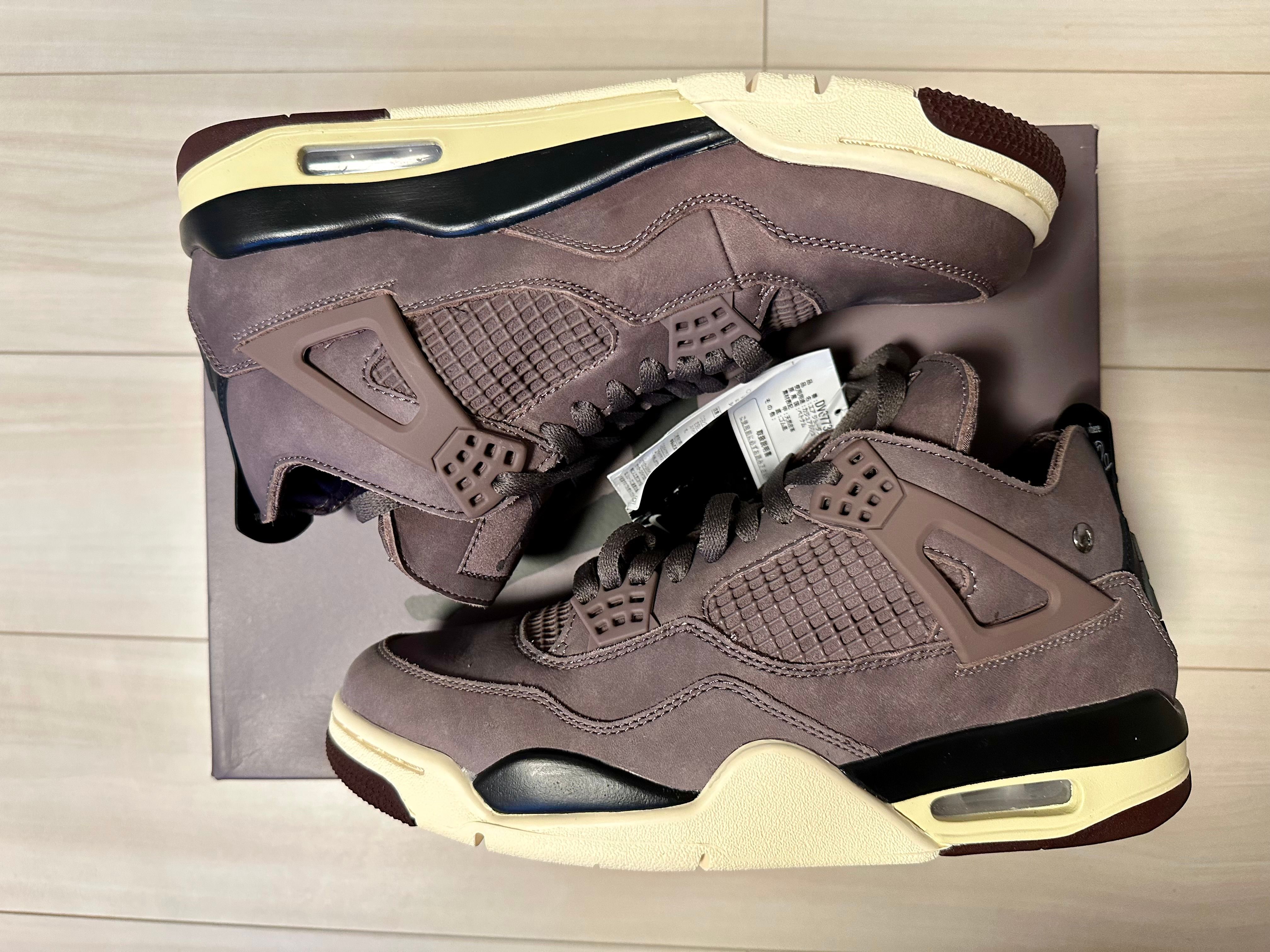 A Ma Maniere × Nike Air Jordan 4 "Violet Ore"