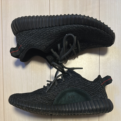 adidas YEEZY Boost 350 "Pirate Black" (2022/2023/2024)