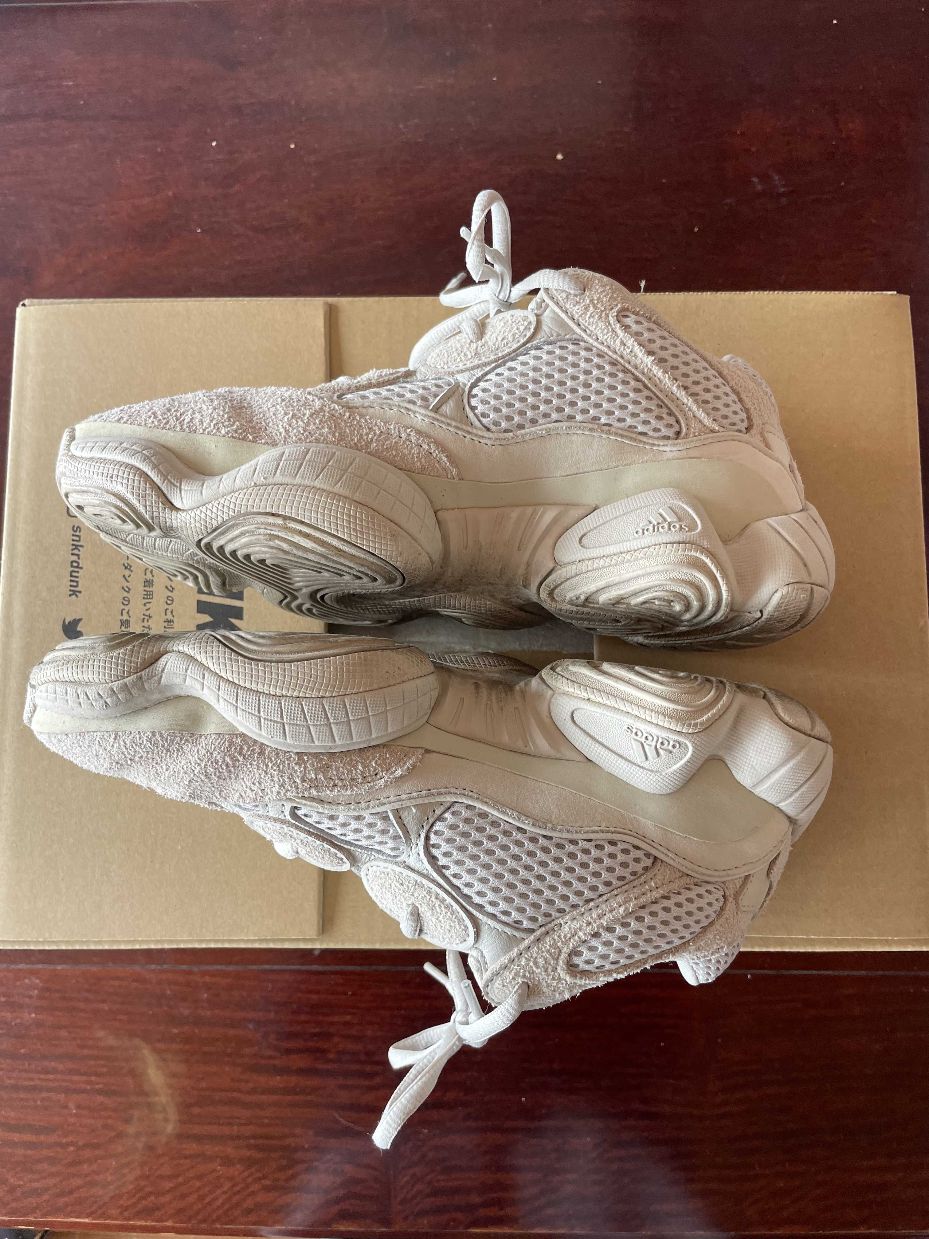 ADIDAS YEEZY DESERT RAT 500 "Beige"