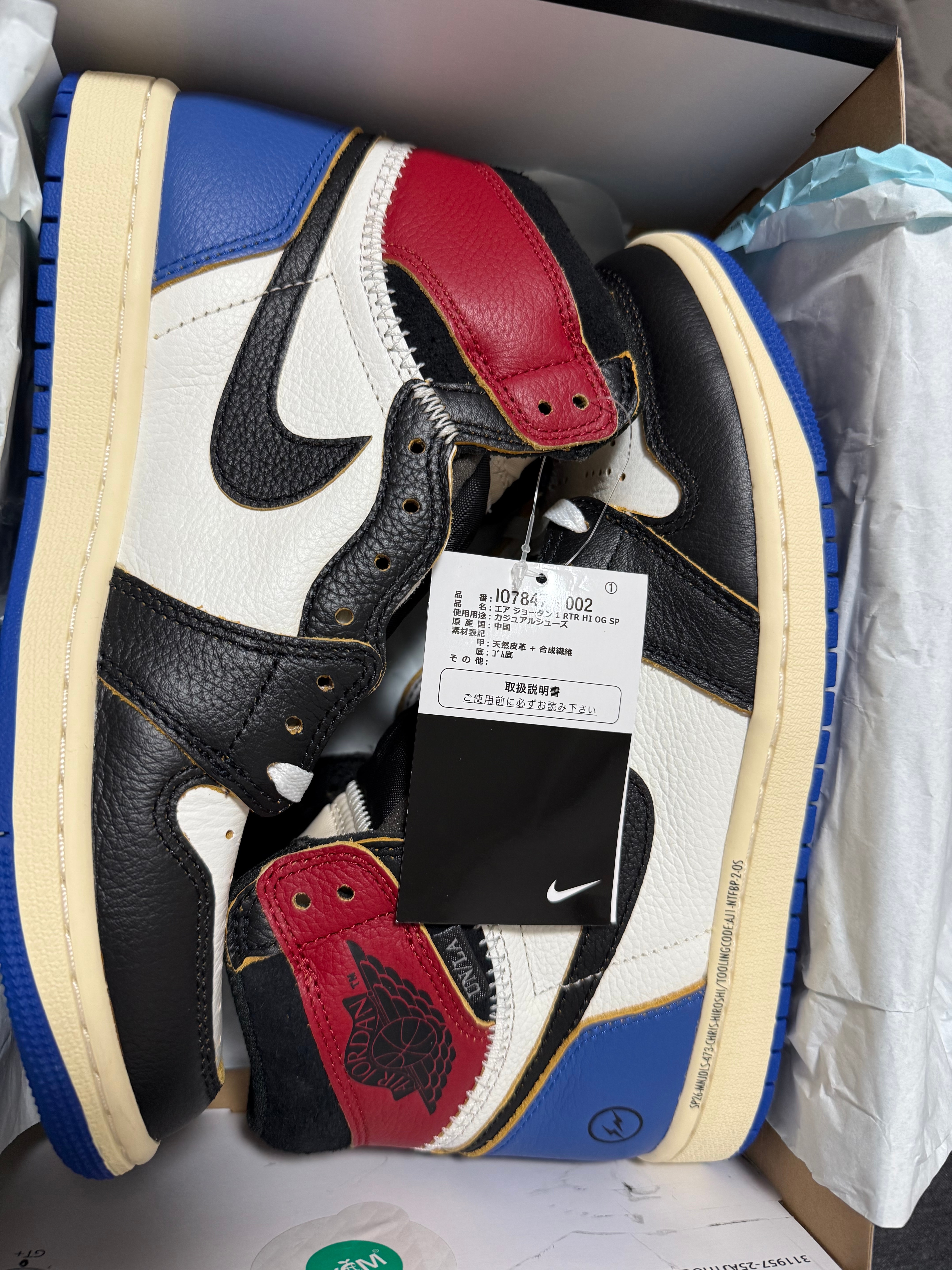 fragment design × UNION × Nike Air Jordan 1 High OG "Black/Varsity Red"