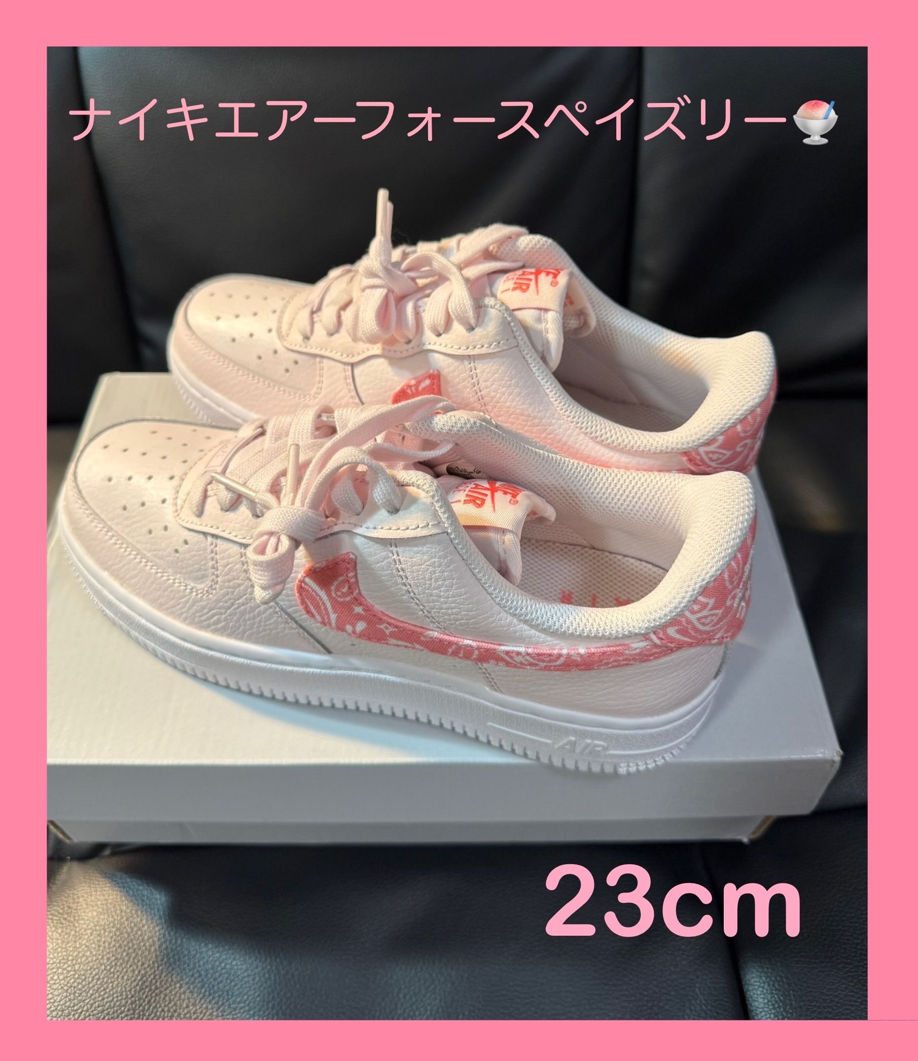 ナイキ ウィメンズ エアフォース1 ロー \"ピンクペイズリー\" 2/9発売｜Nike WMNS Air Force 1 Low 