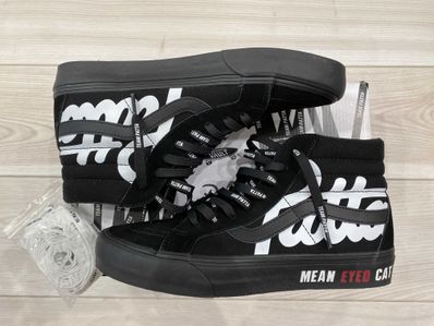 PATTA × VANS VAULT LX SK8-Hi "BLACK"