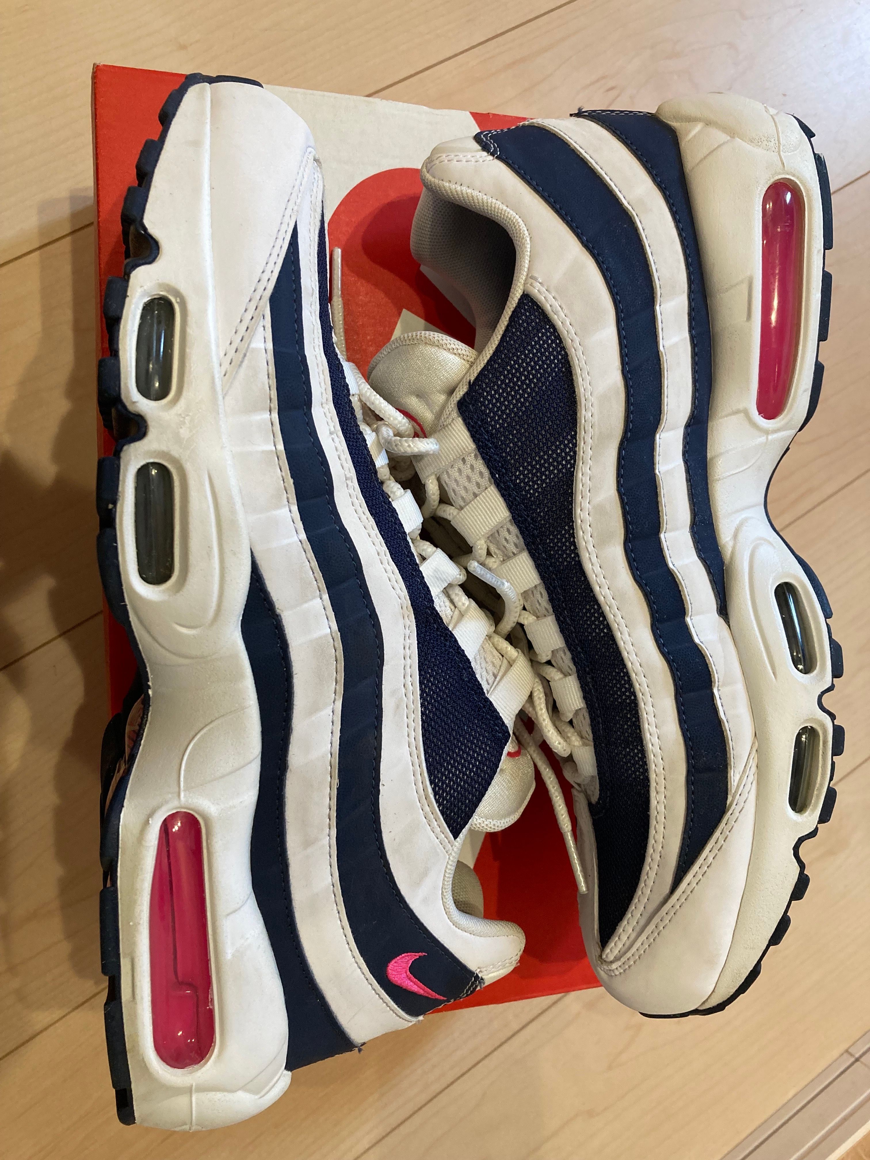Nike Air Max 95 "Marine Day Blue"