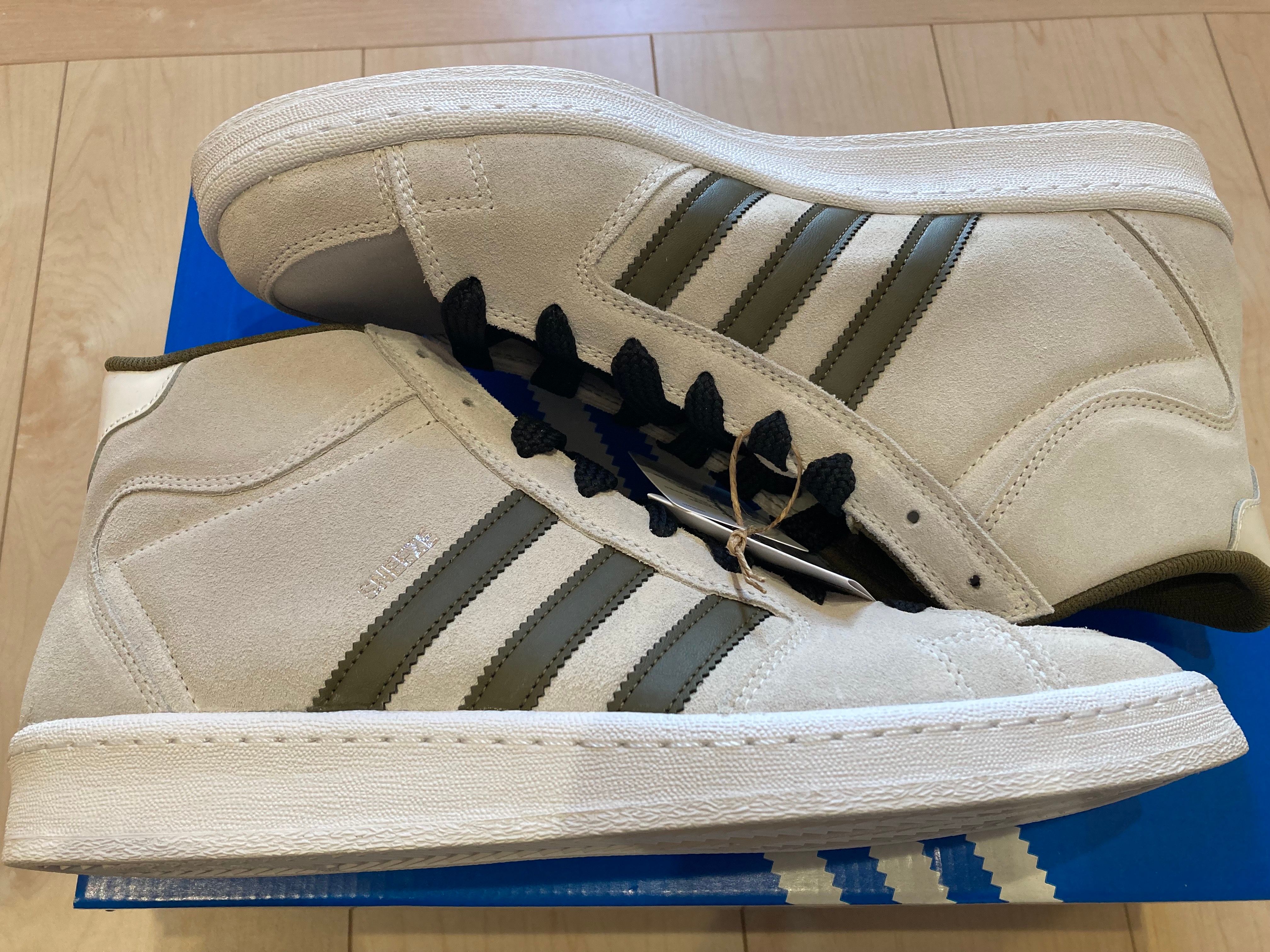 adidas Sneeze Superskate "Footwear White/Core Black"