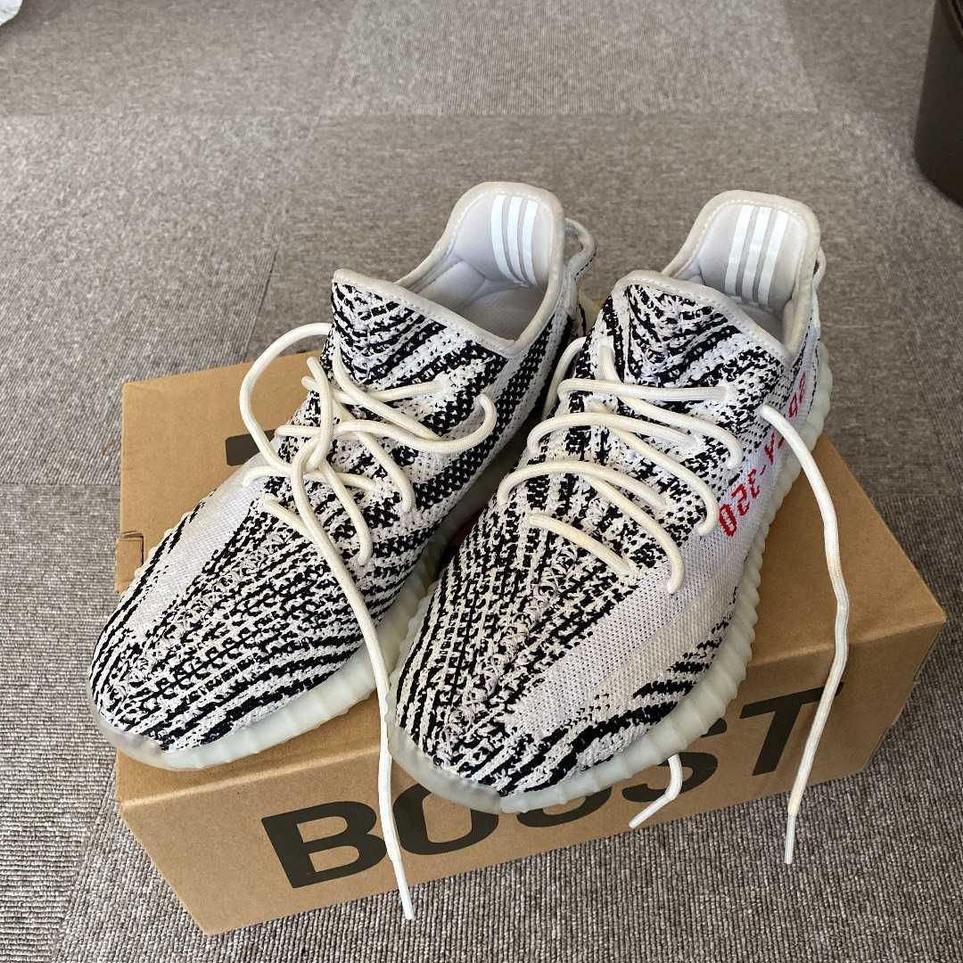 adidas YEEZY Boost 350 V2 "Zebra"